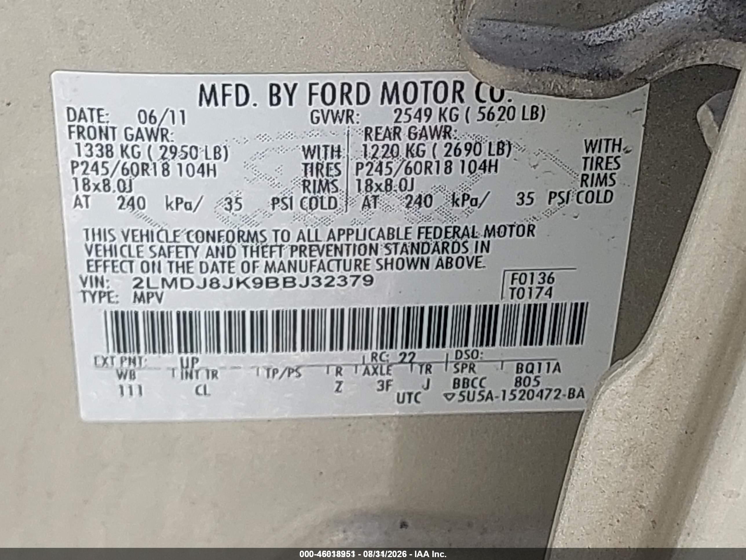 2011 Lincoln Mkx Золотой vin: 2LMDJ8JK9BBJ32379
