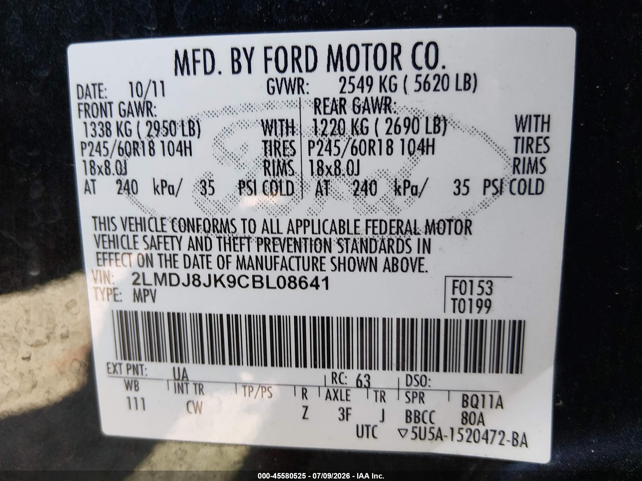 2012 Lincoln Mkx   Черный vin: 2LMDJ8JK9CBL08641