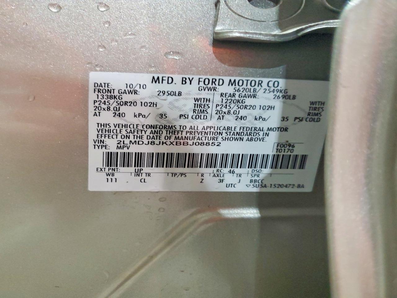 2011 Lincoln Mkx Tan vin: 2LMDJ8JKXBBJ08852