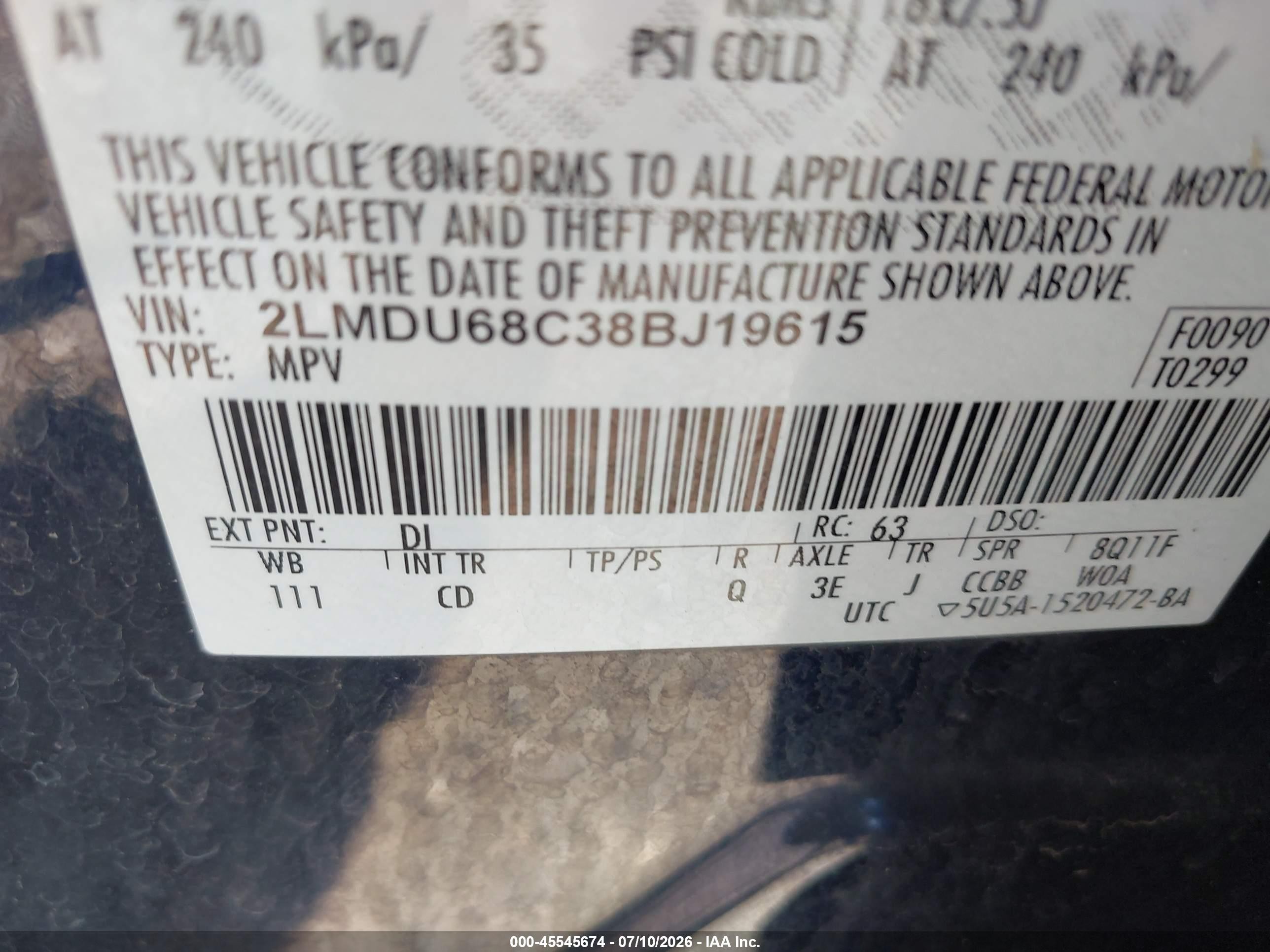 2008 Lincoln Mkx   Синий vin: 2LMDU68C38BJ19615