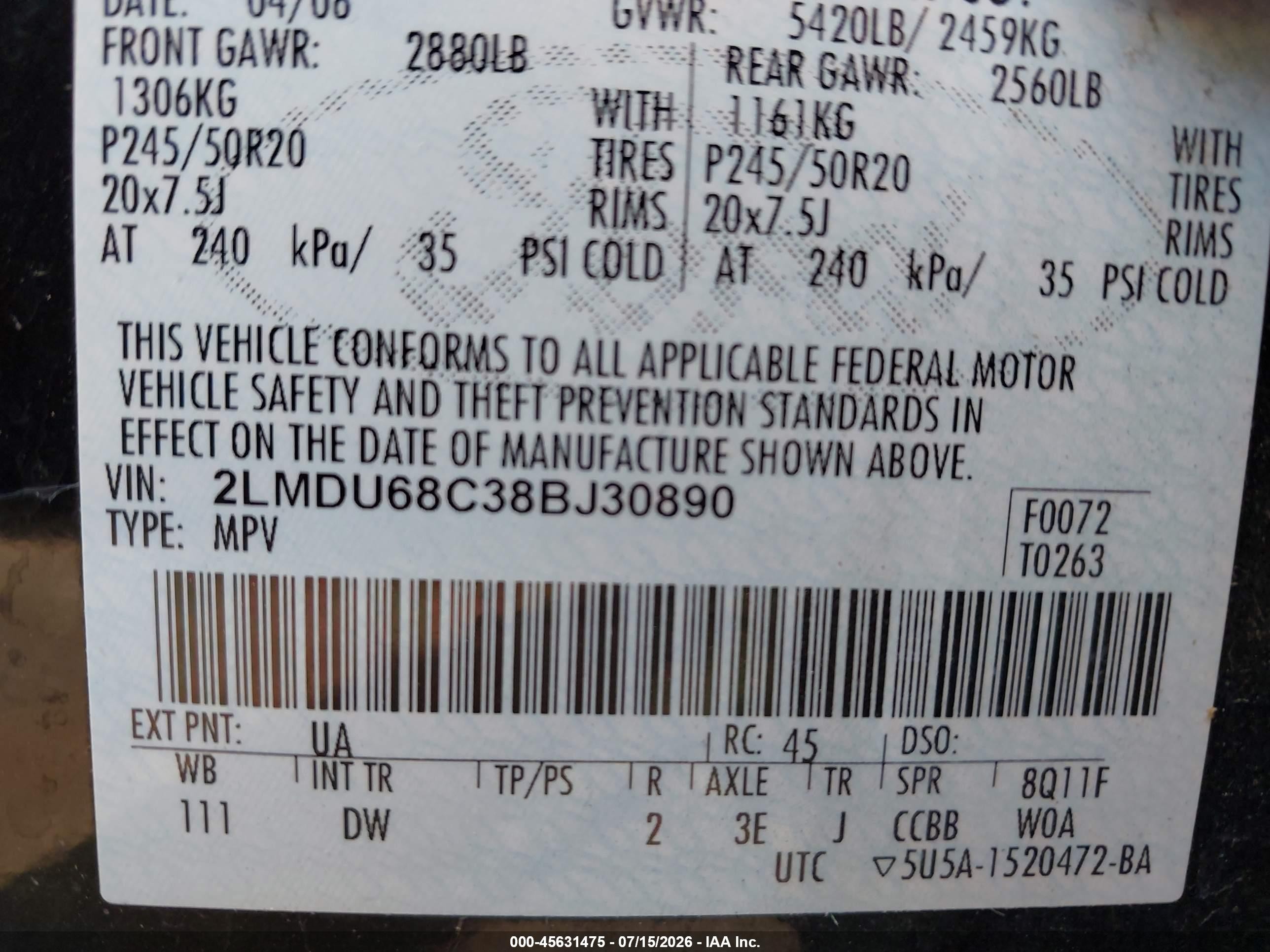 2008 Lincoln Mkx   Синий vin: 2LMDU68C38BJ30890