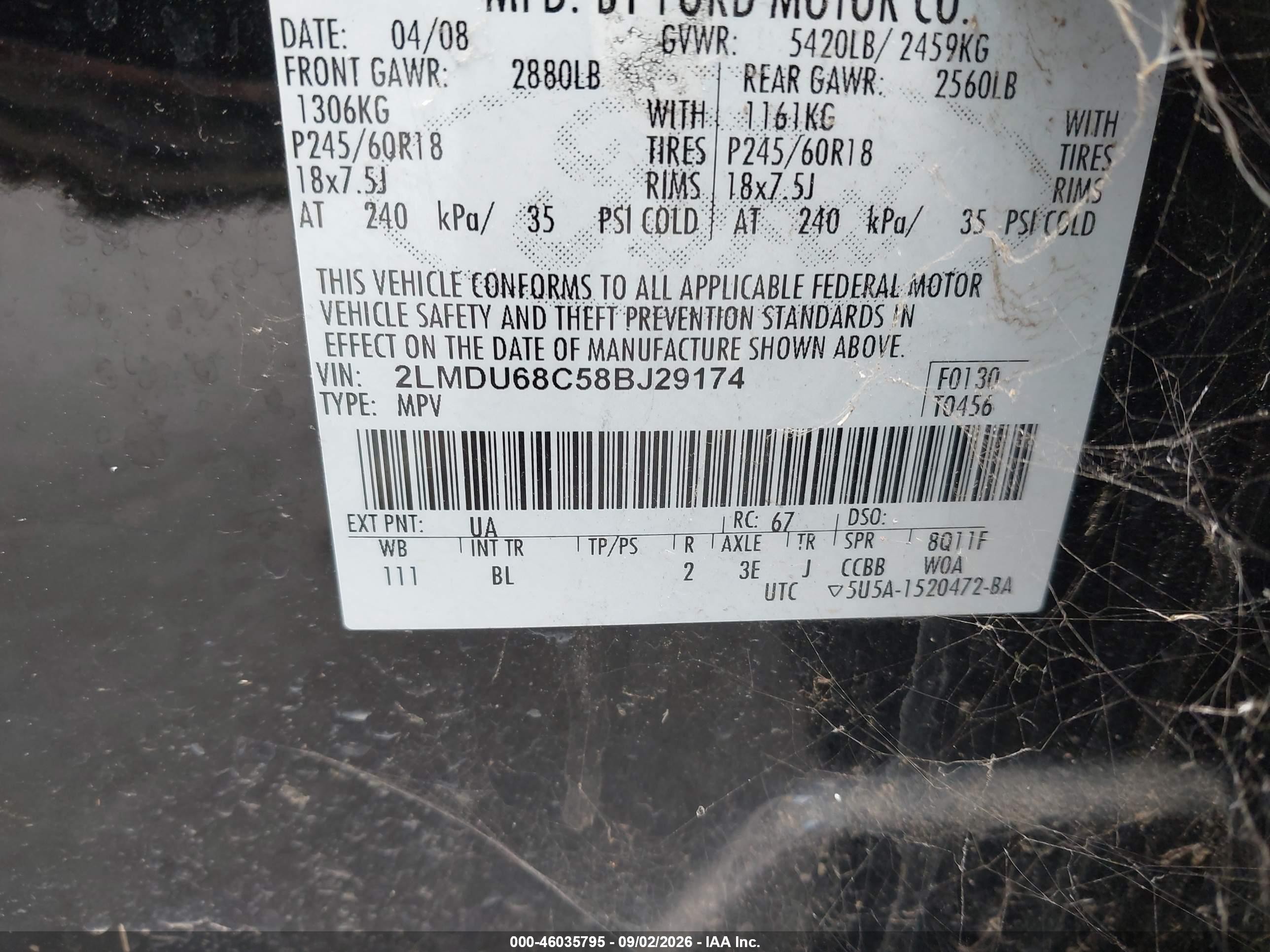 2008 Lincoln Mkx   Black vin: 2LMDU68C58BJ29174