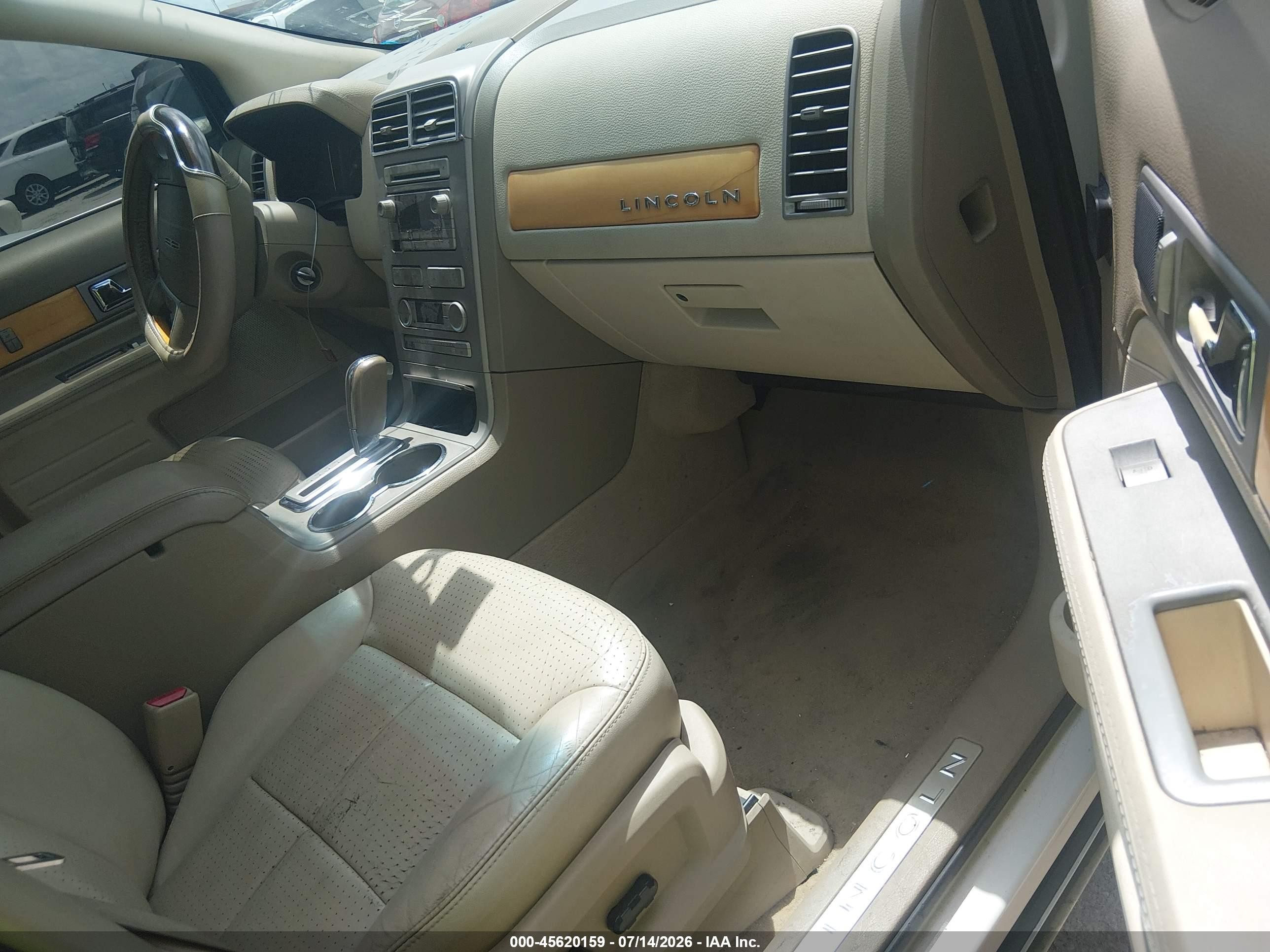 2007 Lincoln Mkx   Cream vin: 2LMDU68C67BJ22443