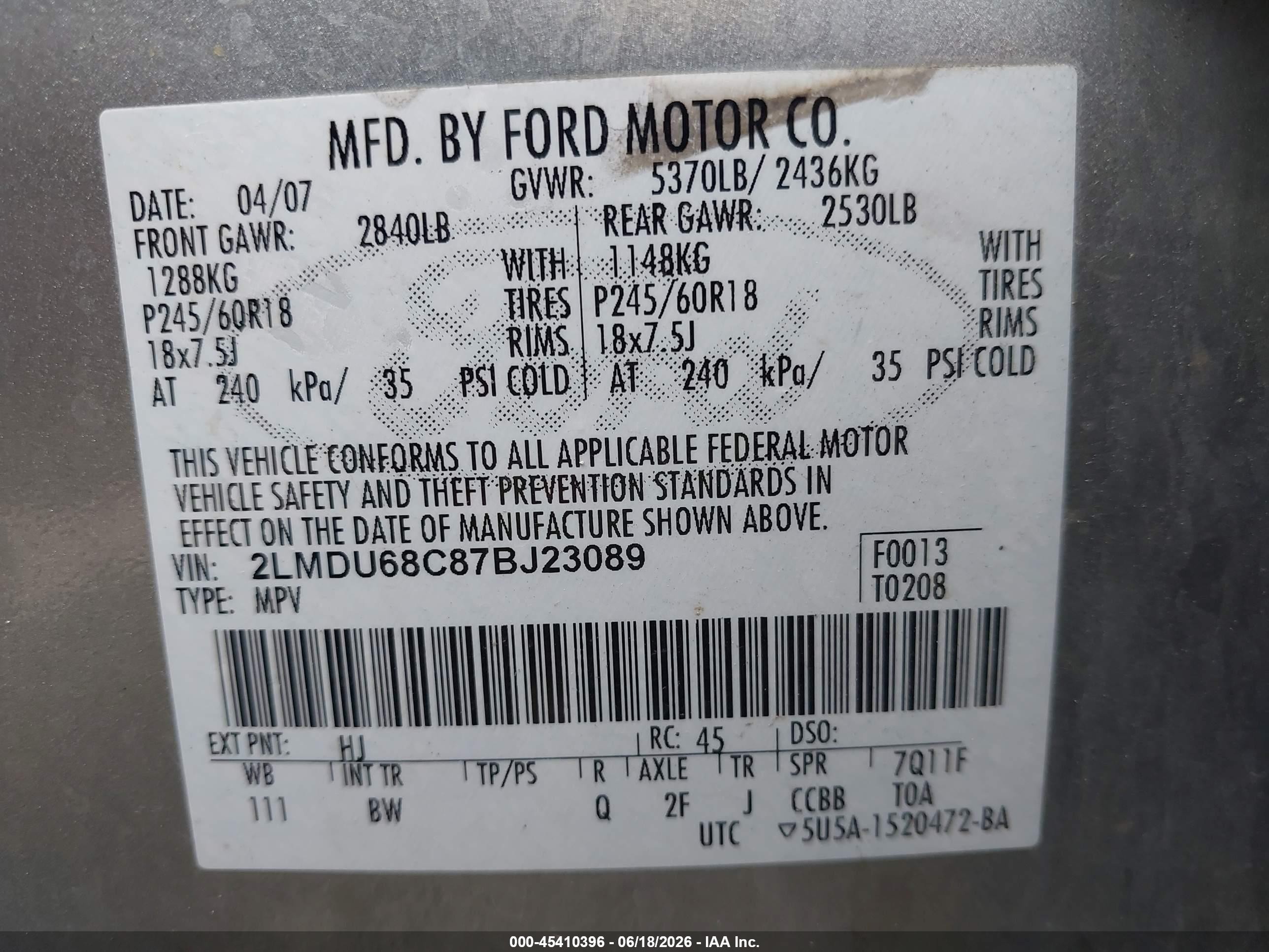 2007 Lincoln Mkx   Серебряный vin: 2LMDU68C87BJ23089