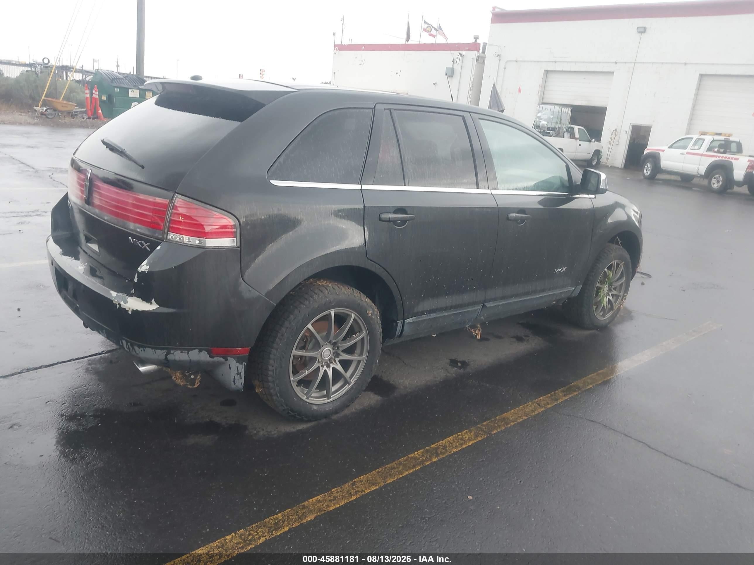 2007 Lincoln Mkx   Gray vin: 2LMDU68C87BJ31273