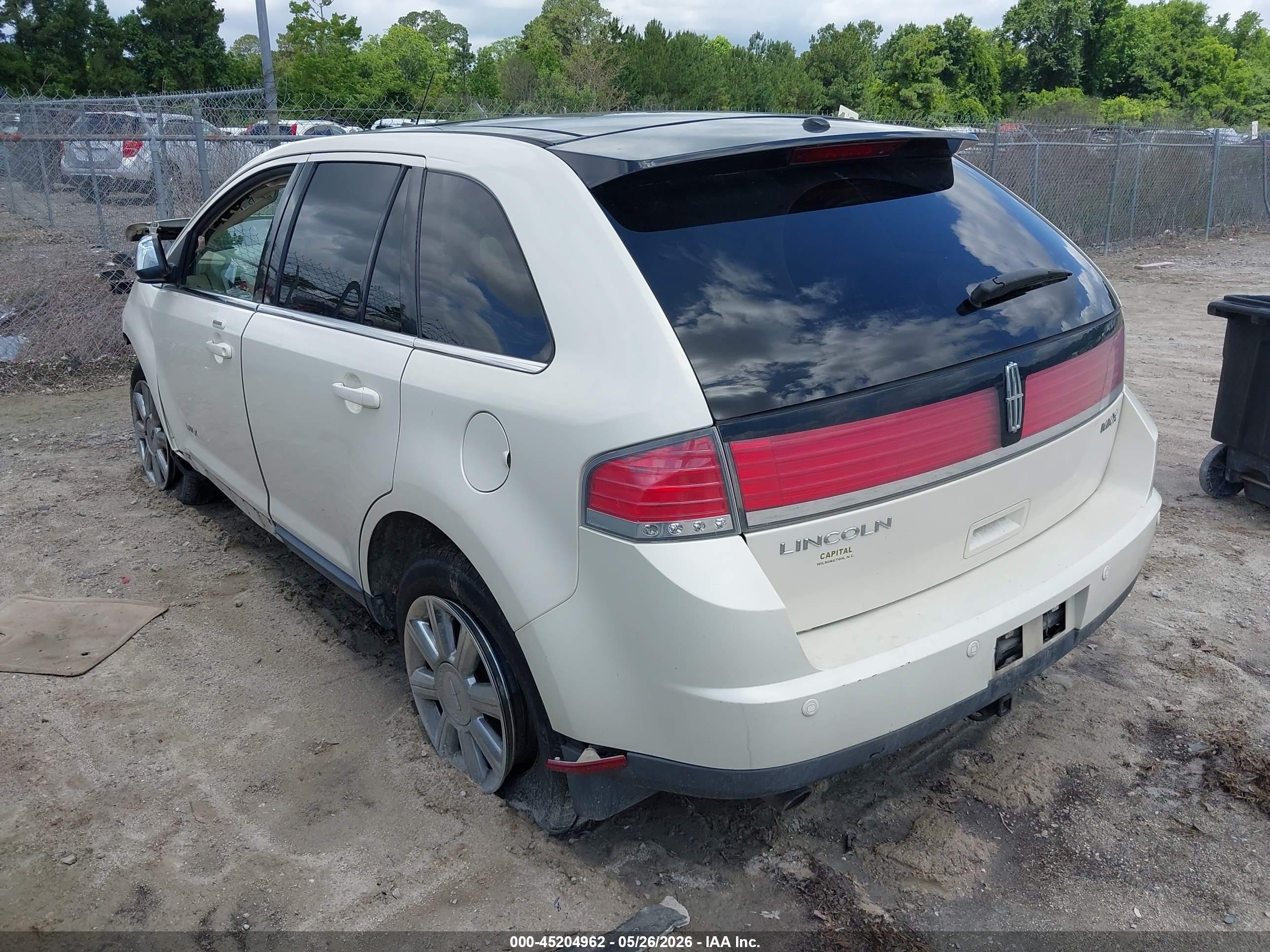 2007 Lincoln Mkx   Beige vin: 2LMDU68C87BJ35307