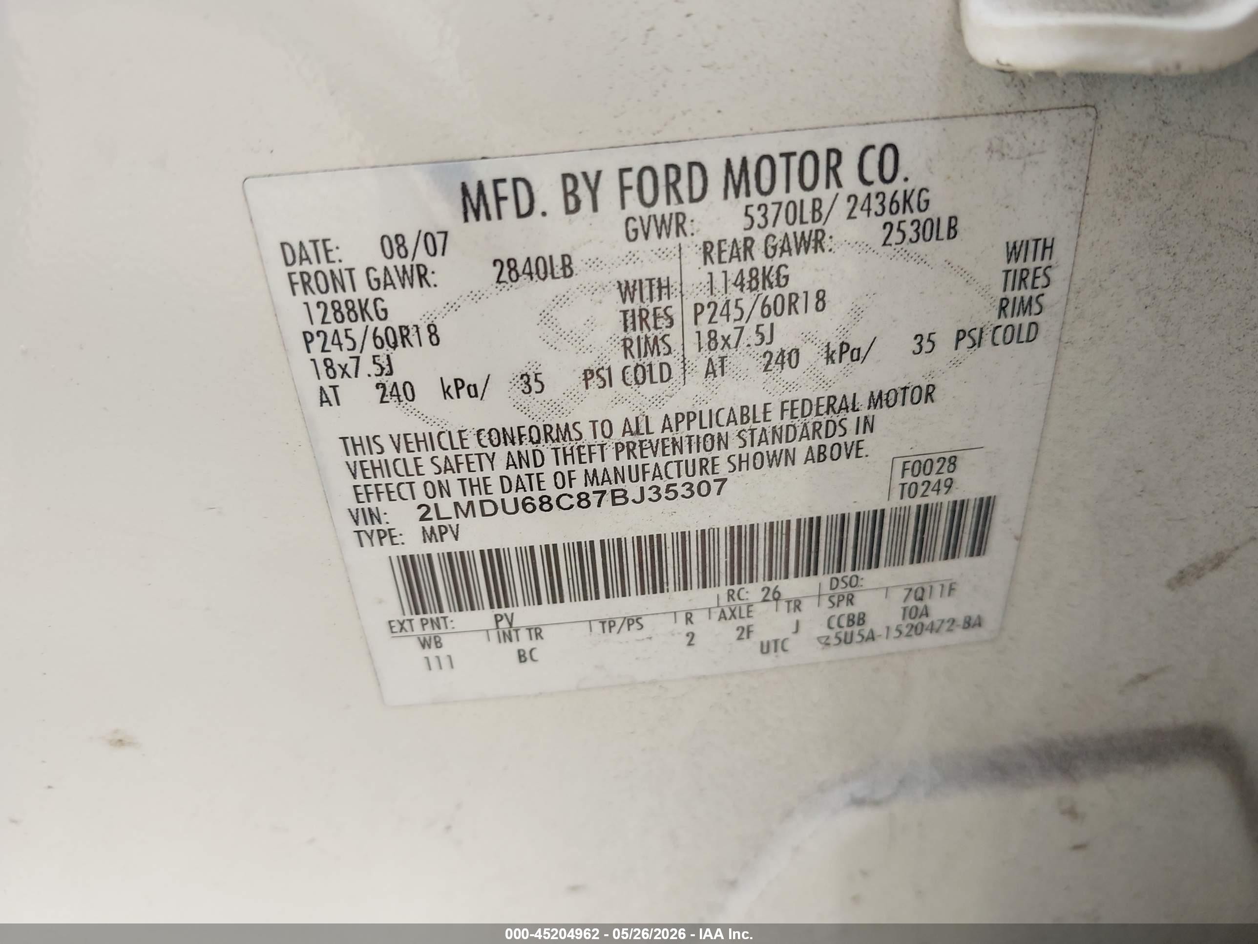 2007 Lincoln Mkx   Beige vin: 2LMDU68C87BJ35307