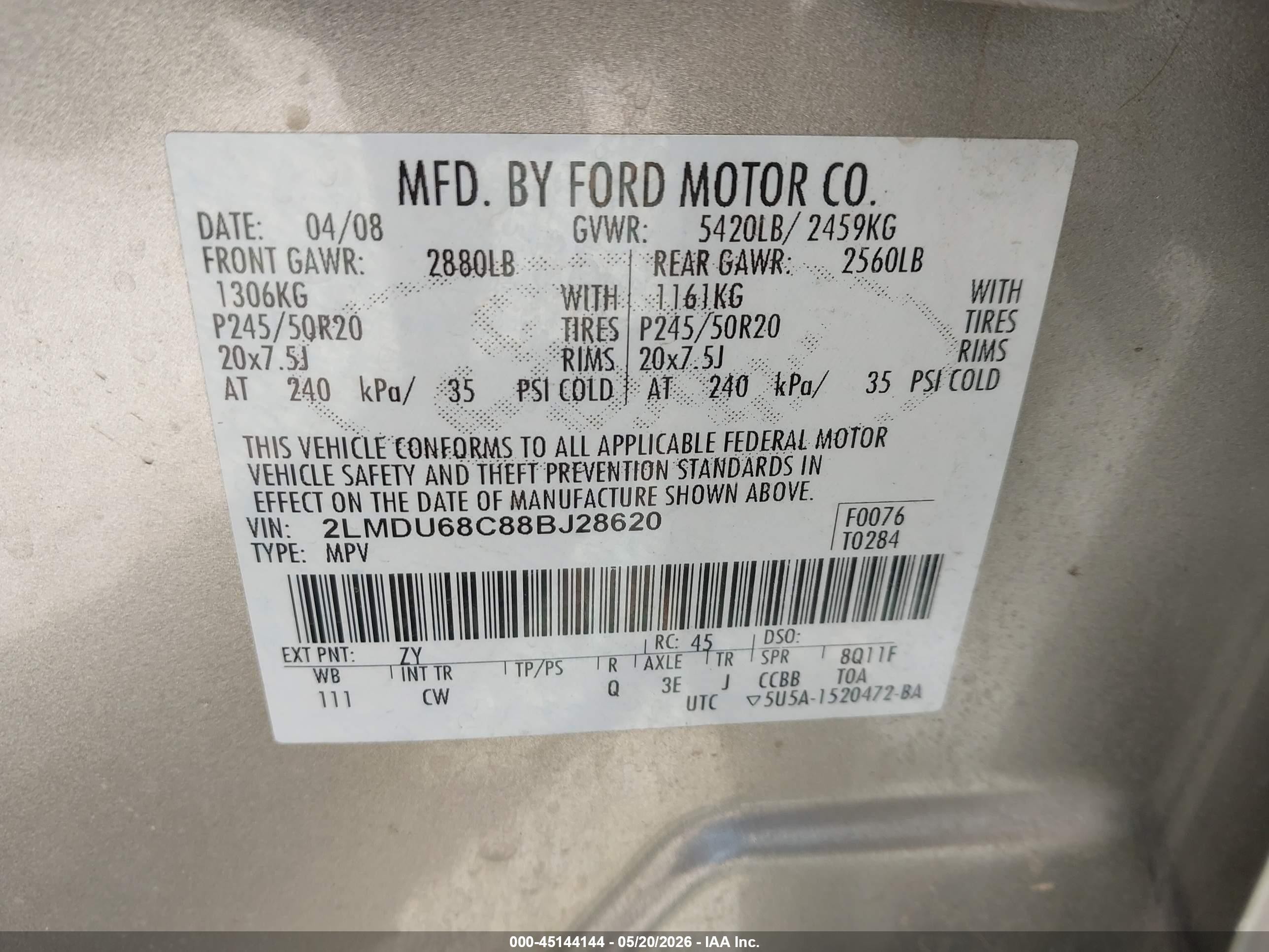 2008 Lincoln Mkx Серый vin: 2LMDU68C88BJ28620