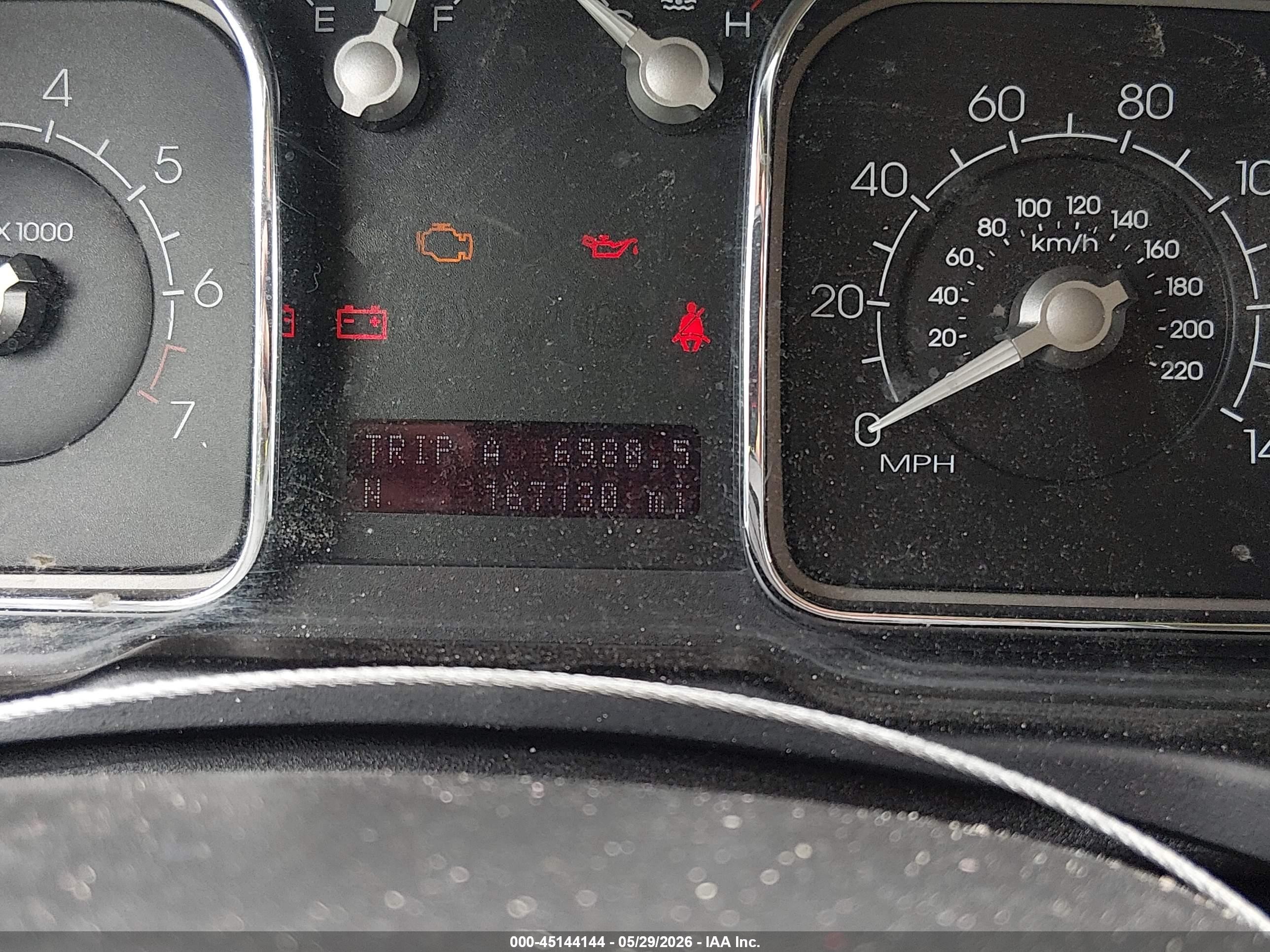 2008 Lincoln Mkx Серый vin: 2LMDU68C88BJ28620