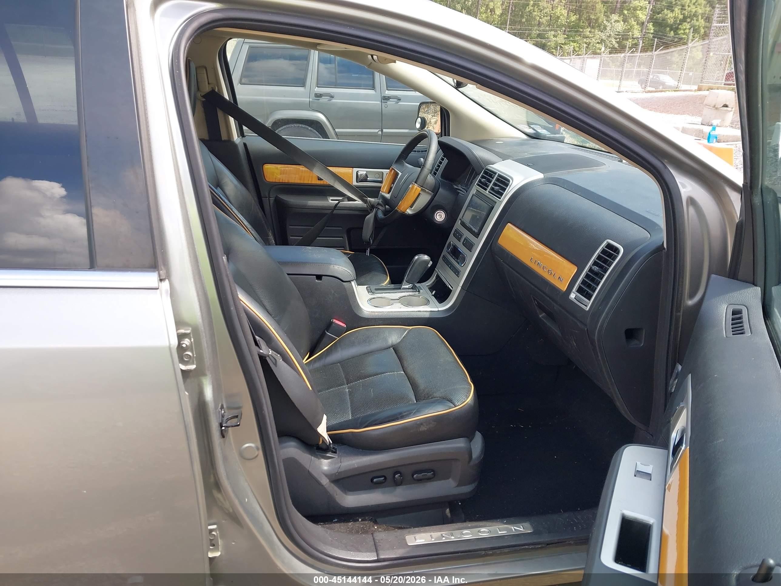 2008 Lincoln Mkx Серый vin: 2LMDU68C88BJ28620
