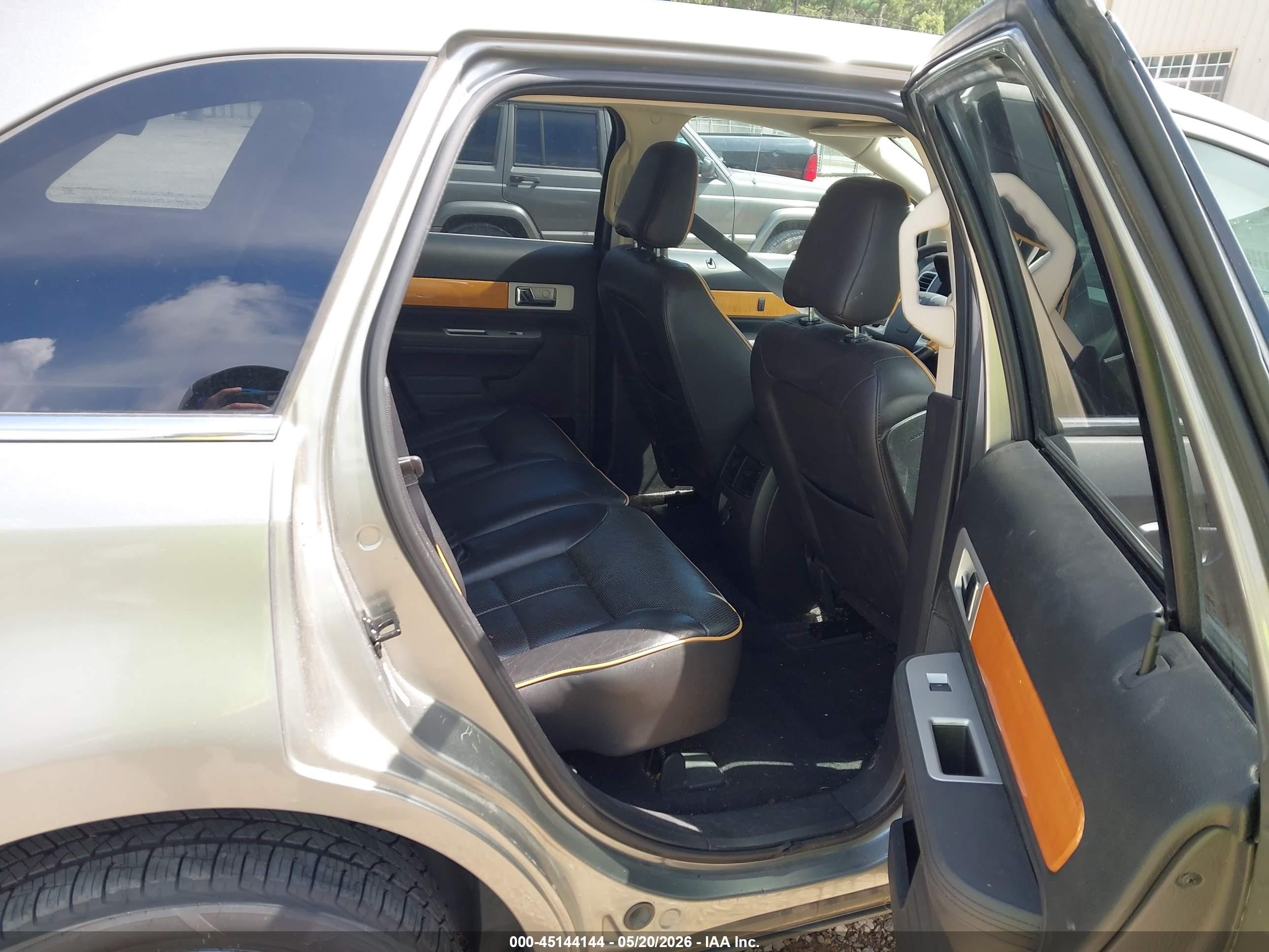 2008 Lincoln Mkx Серый vin: 2LMDU68C88BJ28620