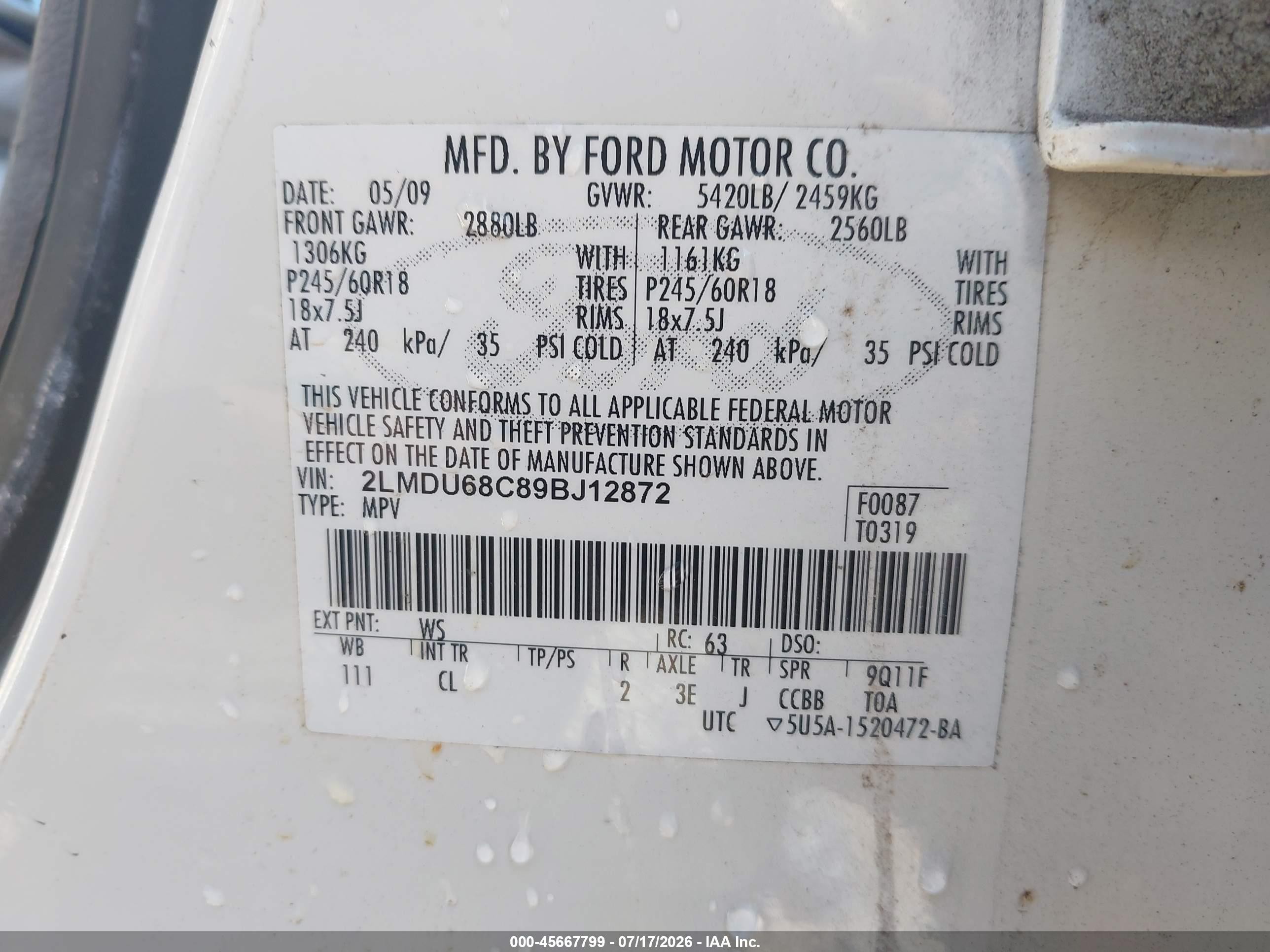 2009 Lincoln Mkx   Белый vin: 2LMDU68C89BJ12872