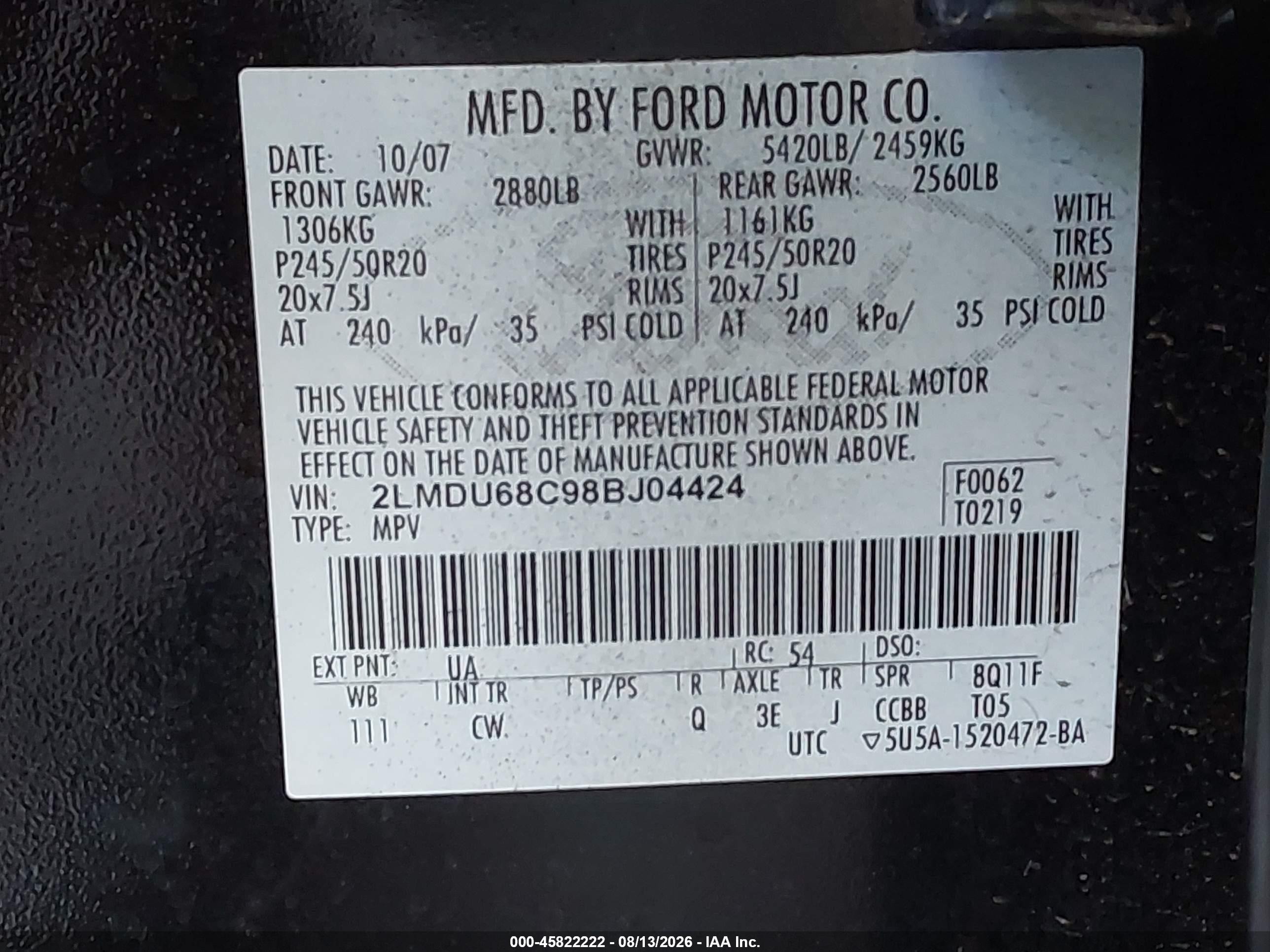 2008 Lincoln Mkx   Black vin: 2LMDU68C98BJ04424
