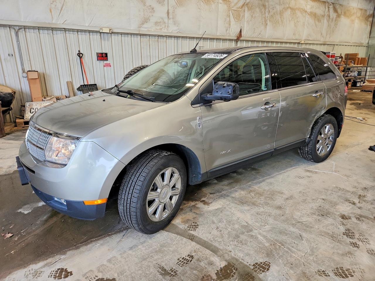 2008 Lincoln Mkx Gray vin: 2LMDU88C08BJ15257