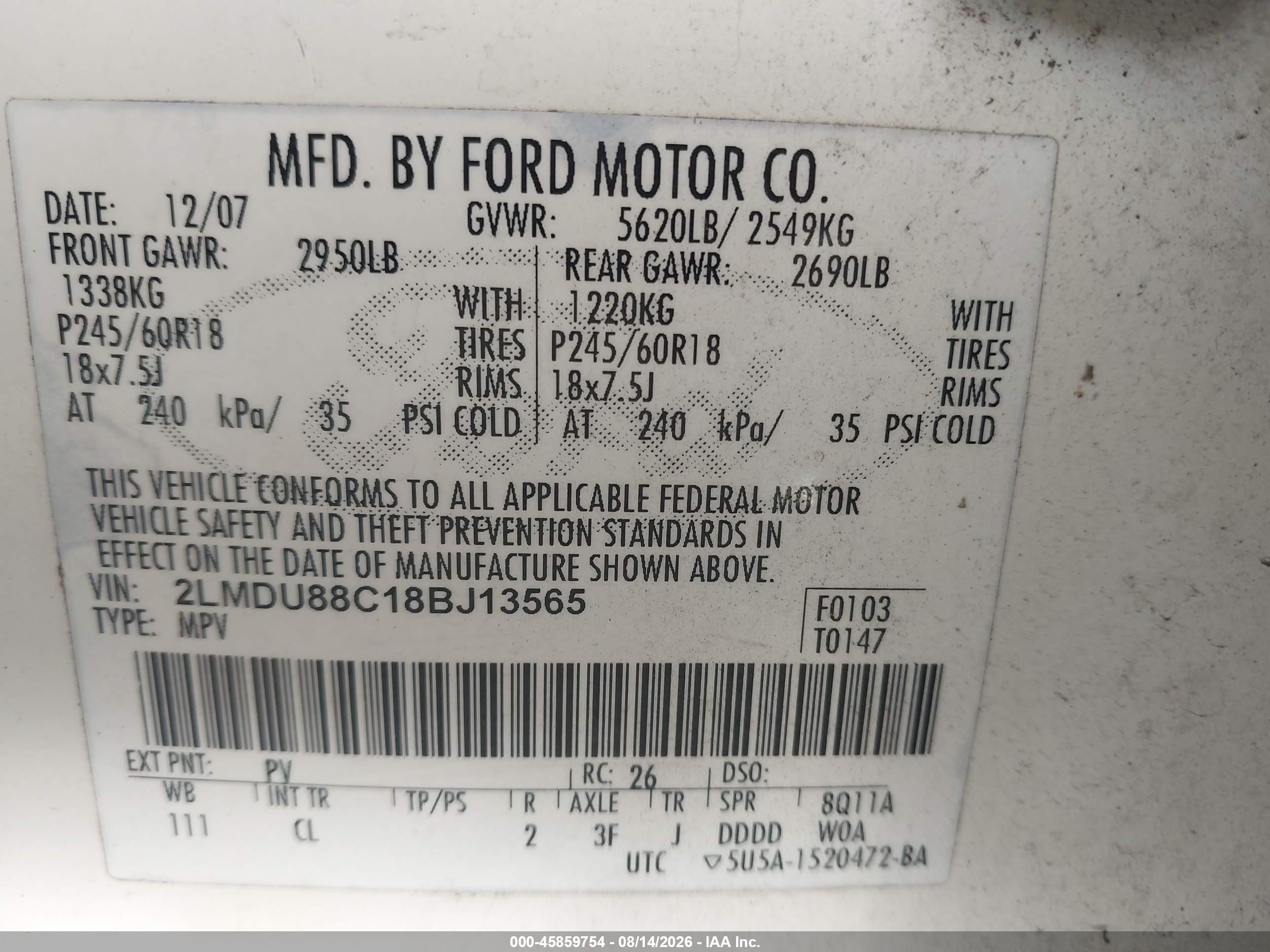 2008 Lincoln Mkx Белый vin: 2LMDU88C18BJ13565
