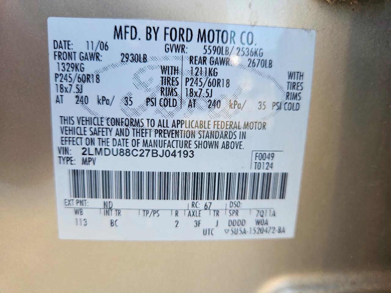 2007 Lincoln Mkx Gold vin: 2LMDU88C27BJ04193
