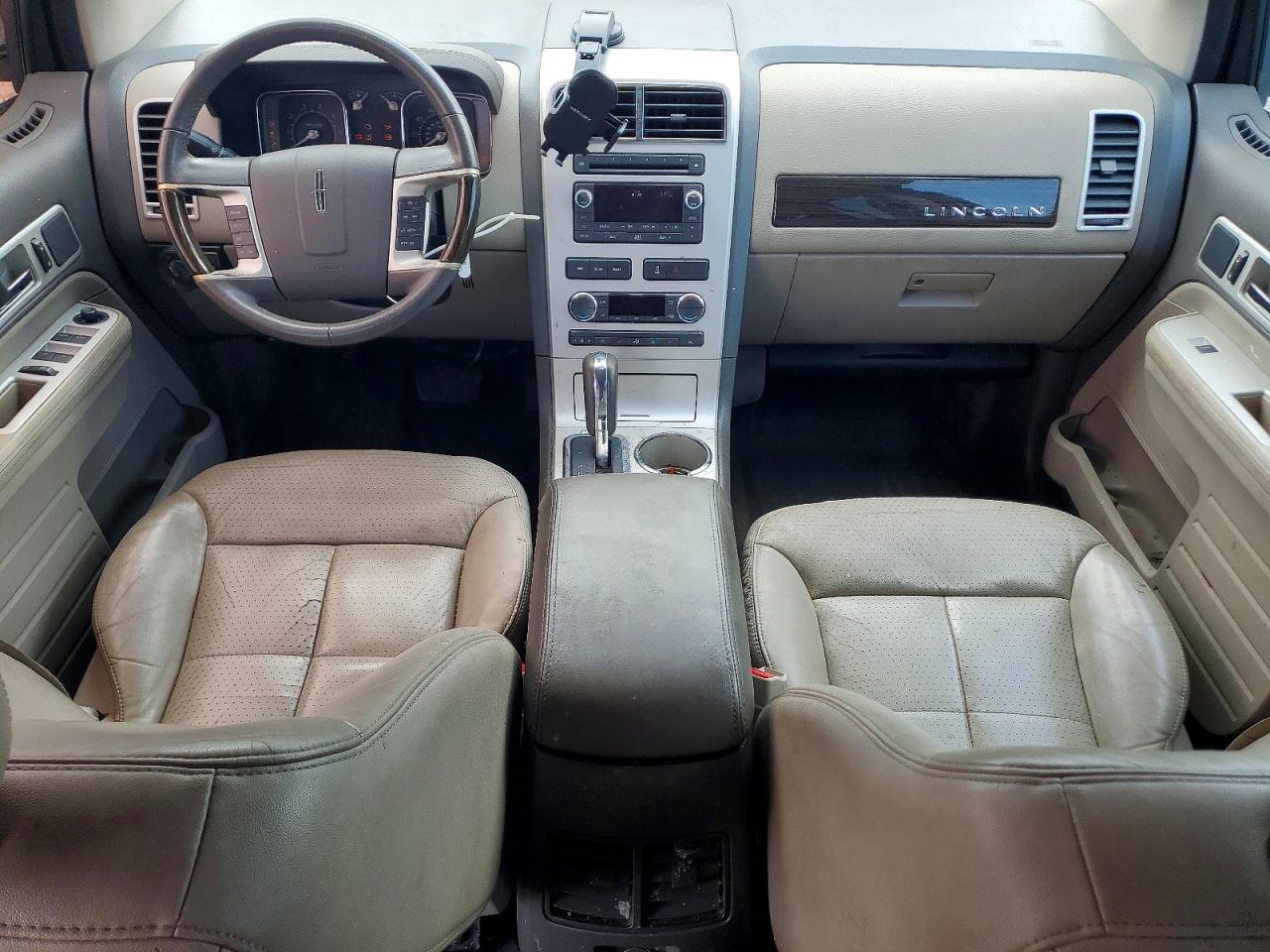 2008 Lincoln Mkx Silver vin: 2LMDU88C28BJ31847