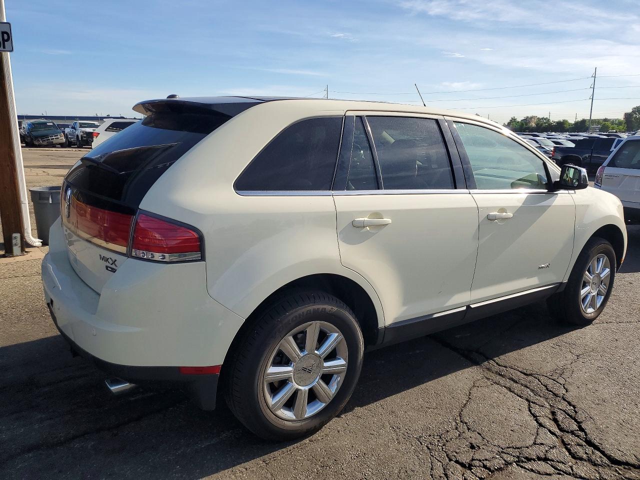 2007 Lincoln Mkx Cream vin: 2LMDU88C37BJ14974