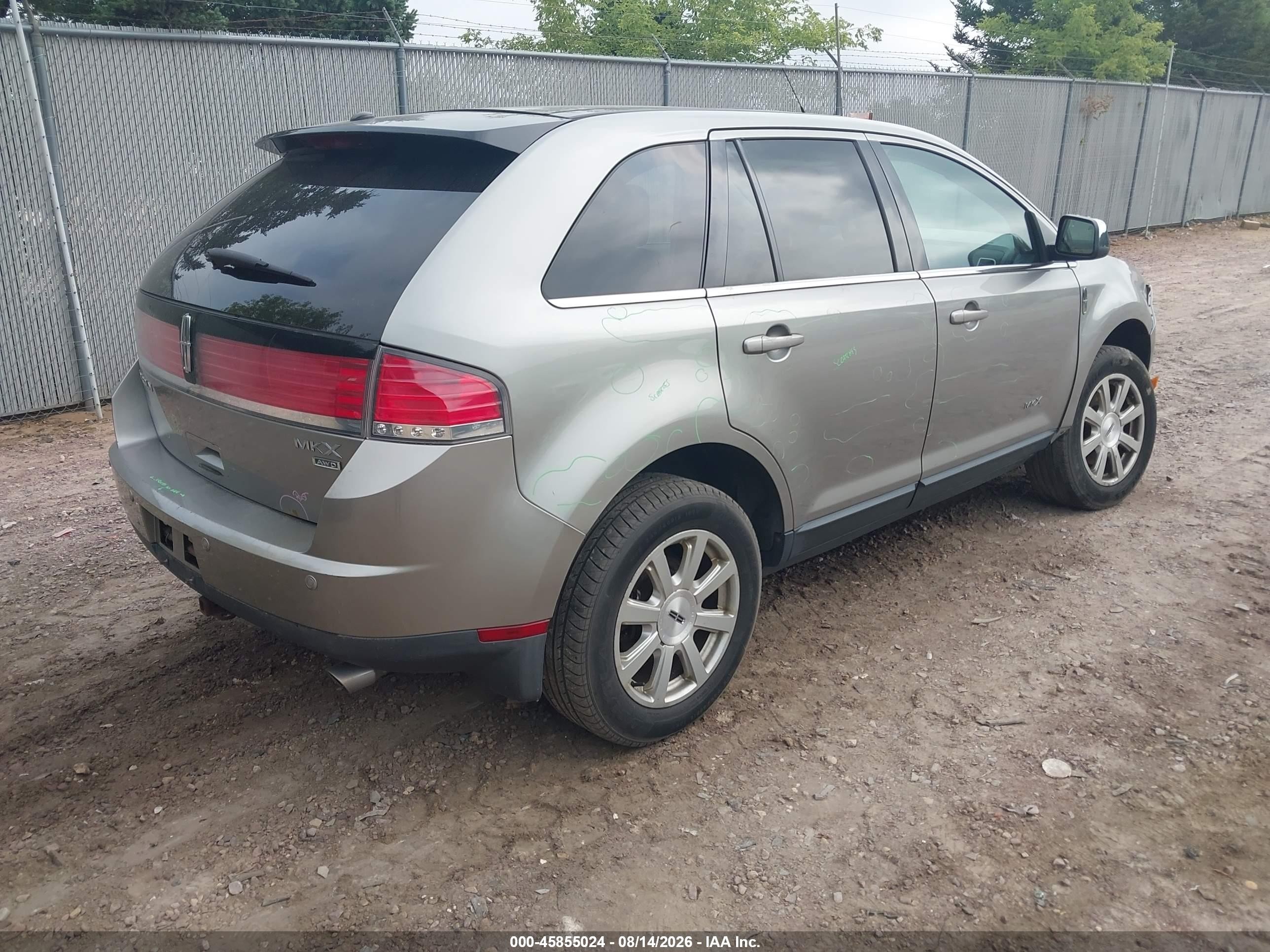 2008 Lincoln Mkx   Серый vin: 2LMDU88C48BJ34054