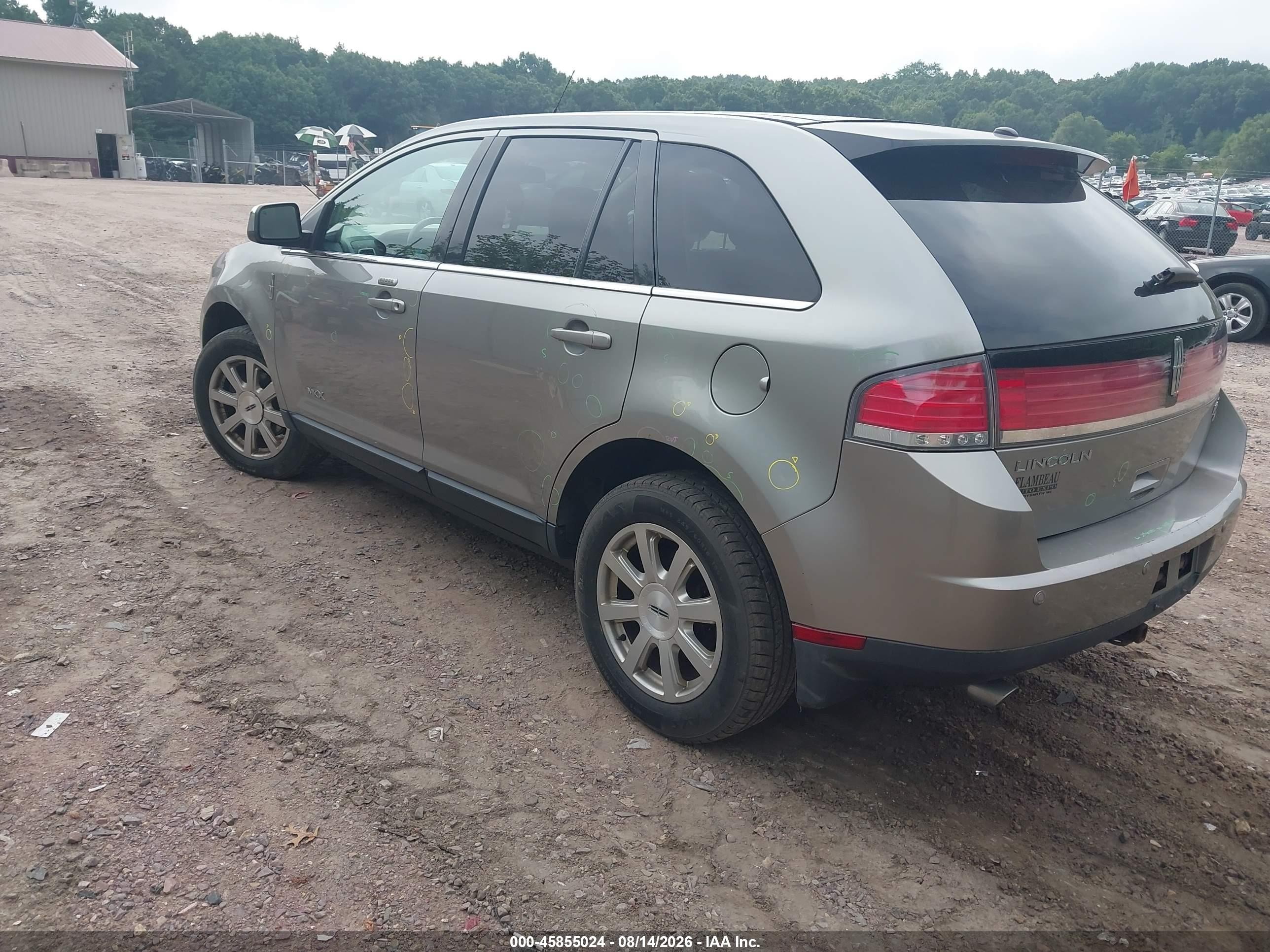 2008 Lincoln Mkx   Серый vin: 2LMDU88C48BJ34054