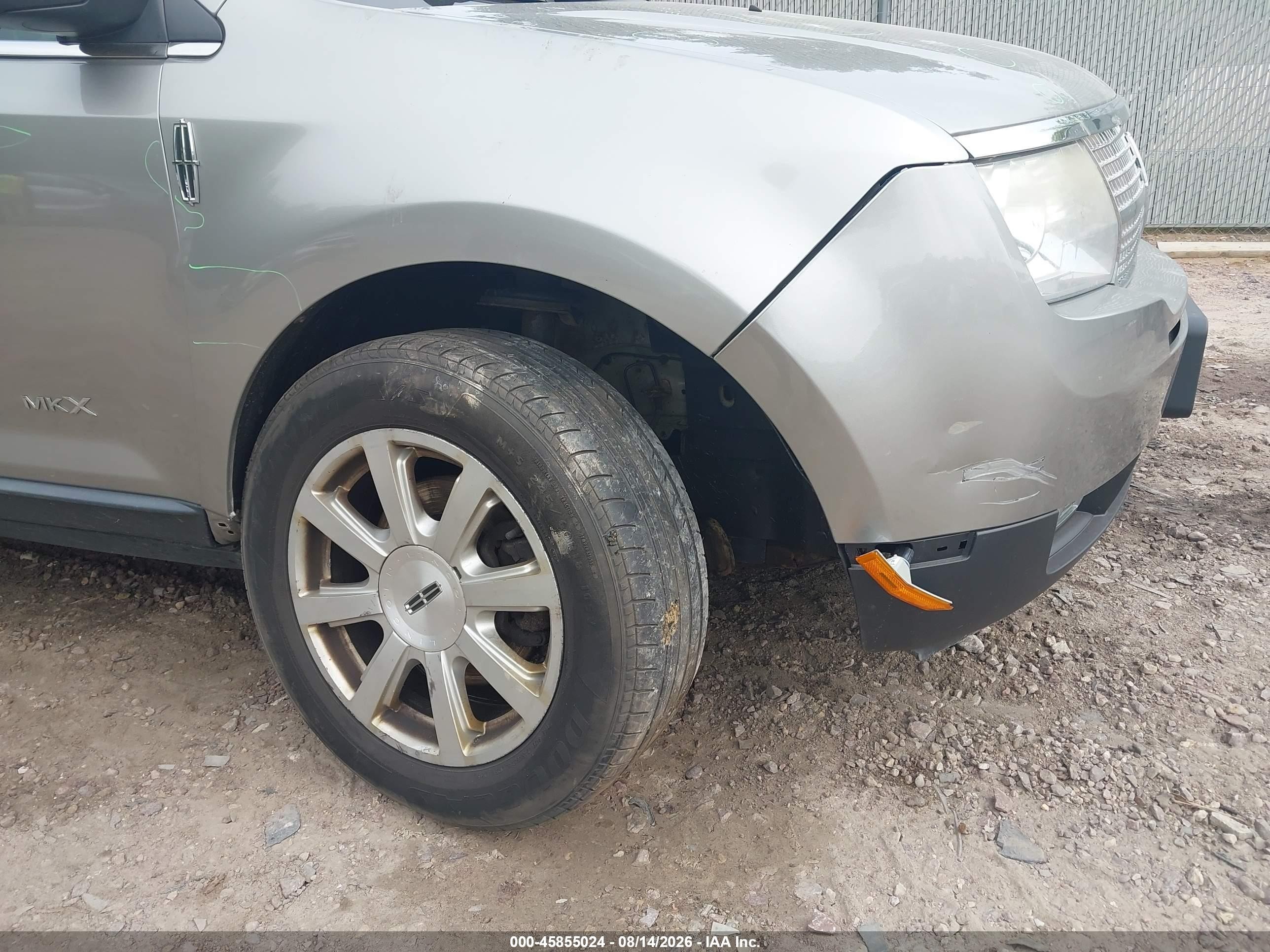 2008 Lincoln Mkx   Серый vin: 2LMDU88C48BJ34054