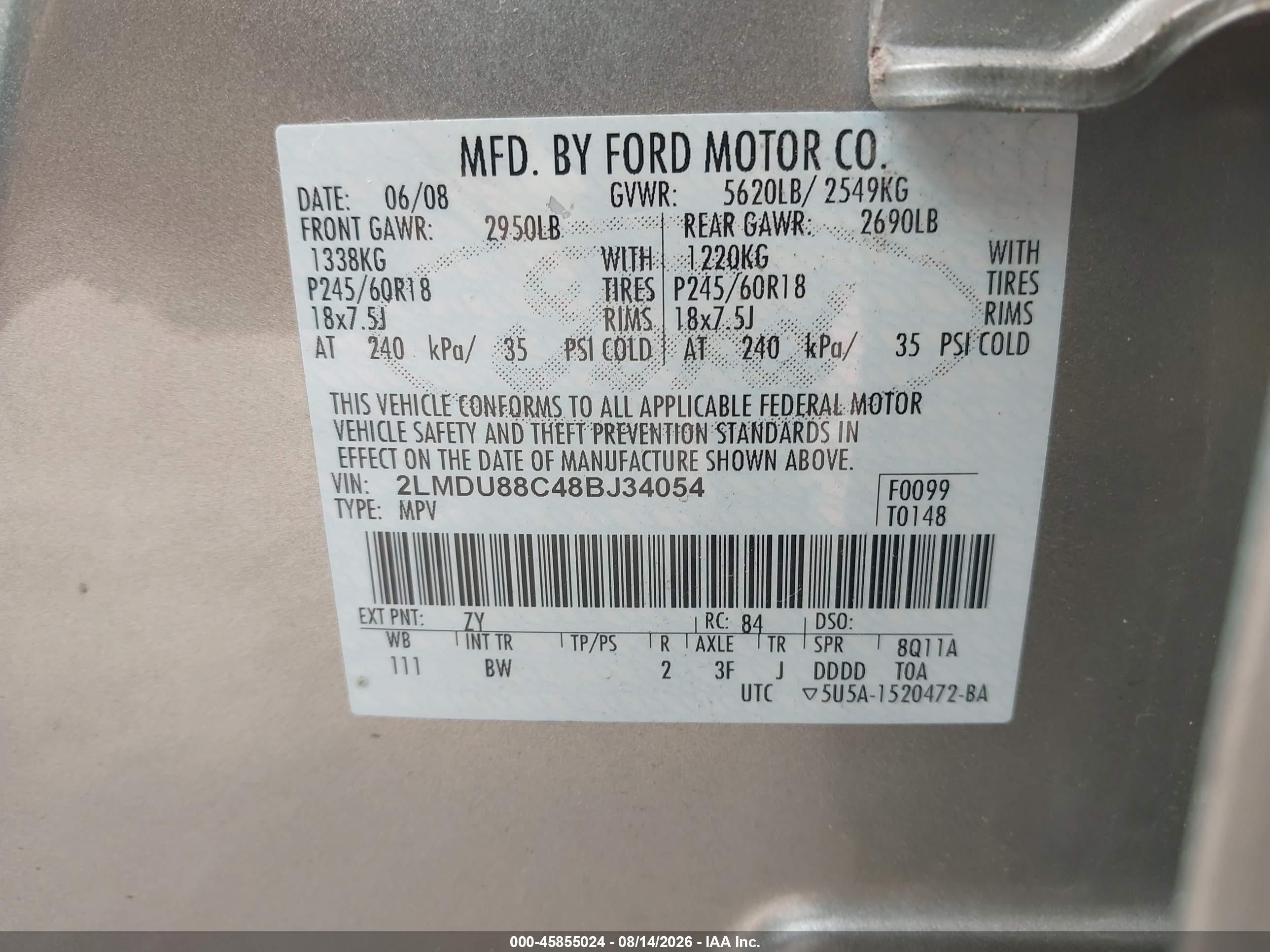 2008 Lincoln Mkx   Серый vin: 2LMDU88C48BJ34054