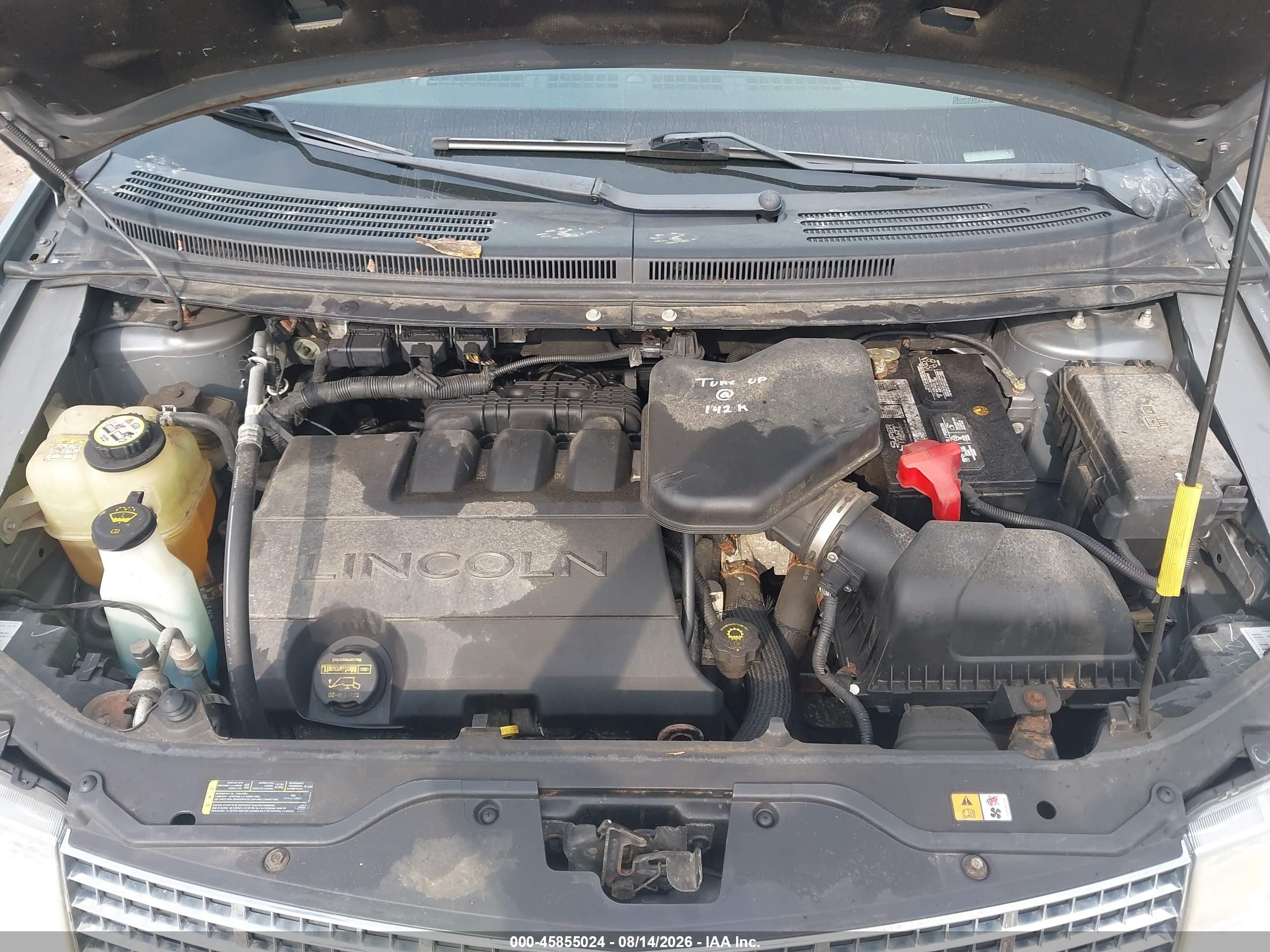 2008 Lincoln Mkx   Серый vin: 2LMDU88C48BJ34054