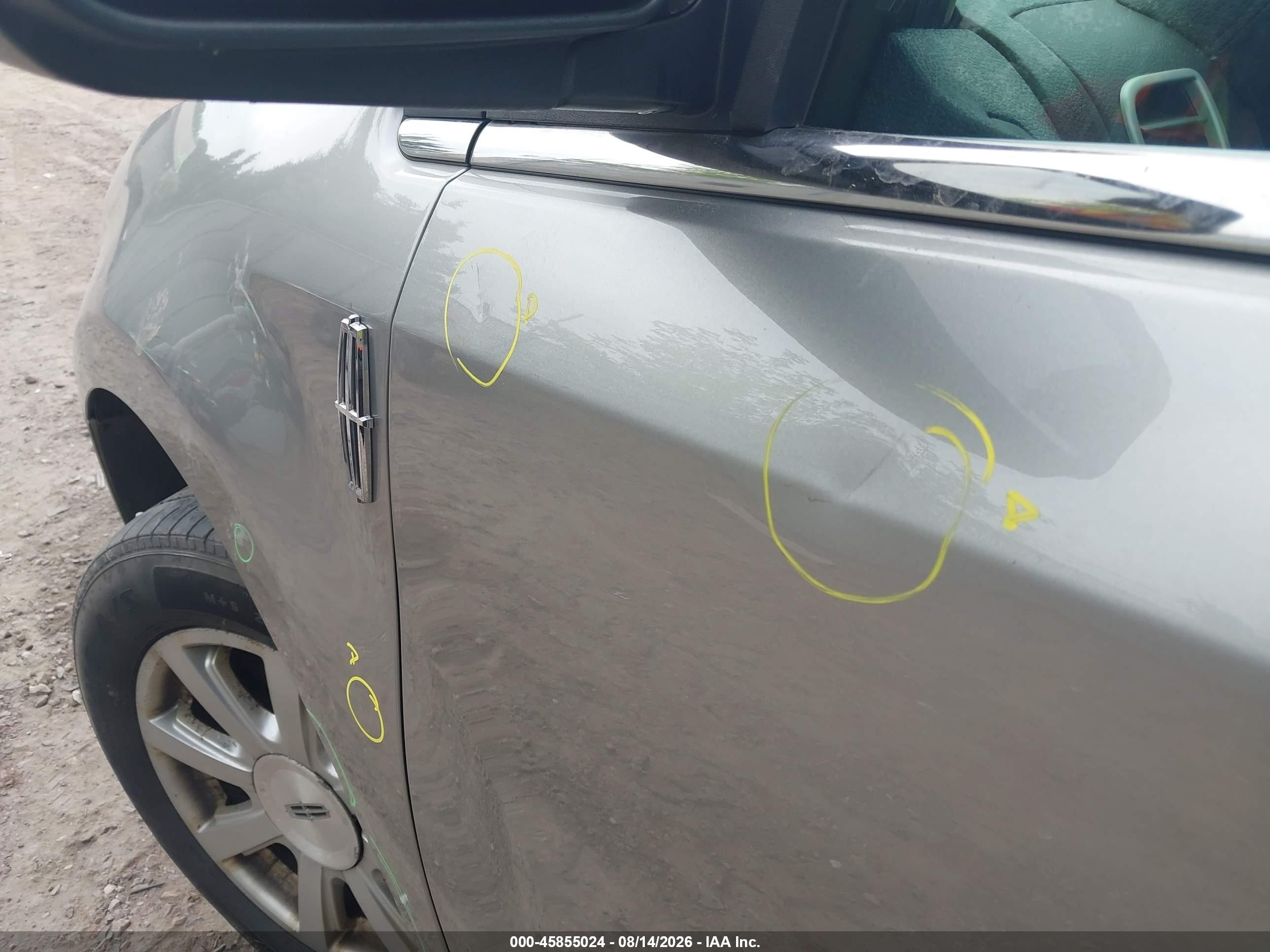 2008 Lincoln Mkx   Серый vin: 2LMDU88C48BJ34054