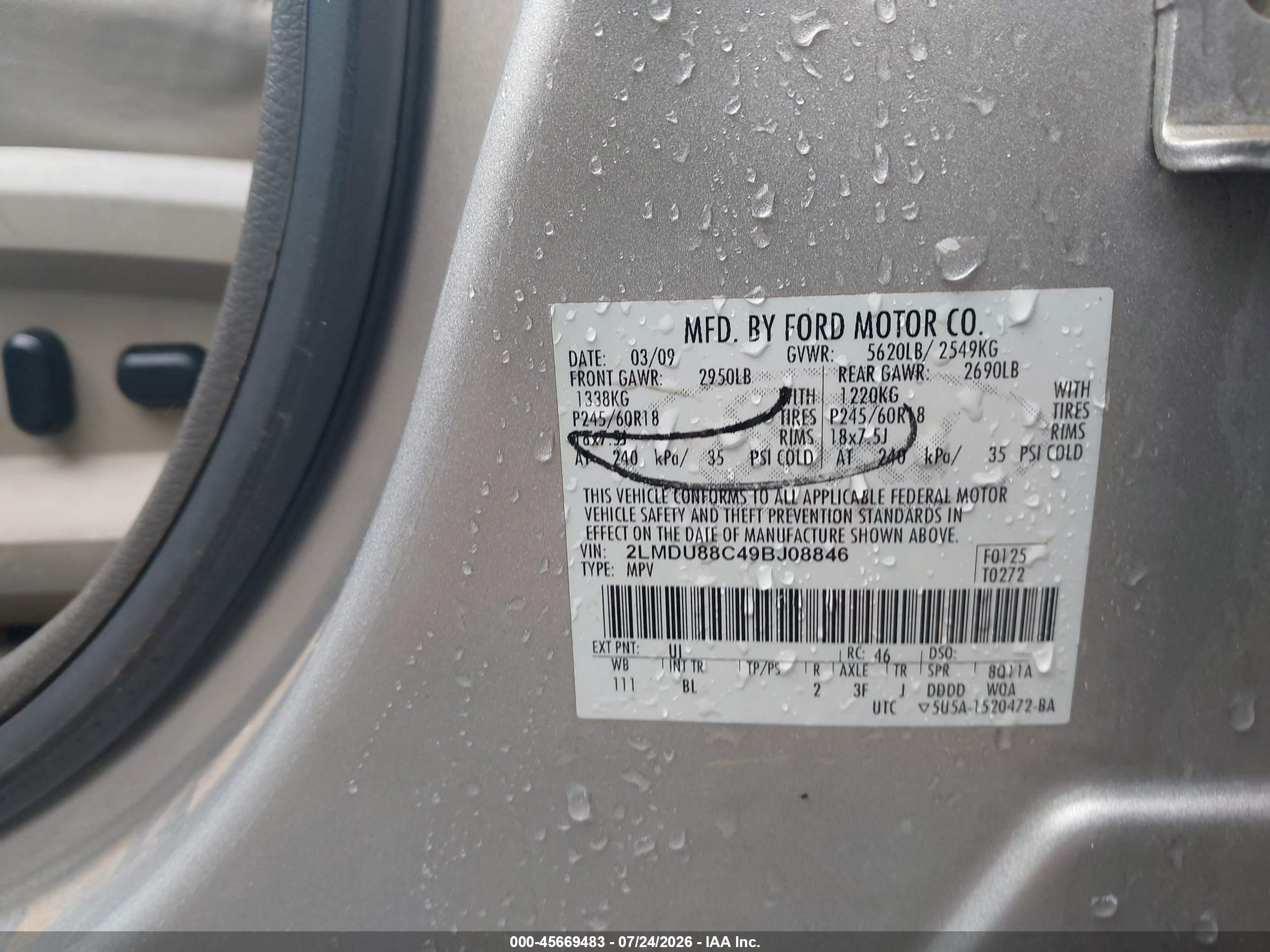 2009 Lincoln Mkx   Silver vin: 2LMDU88C49BJ08846