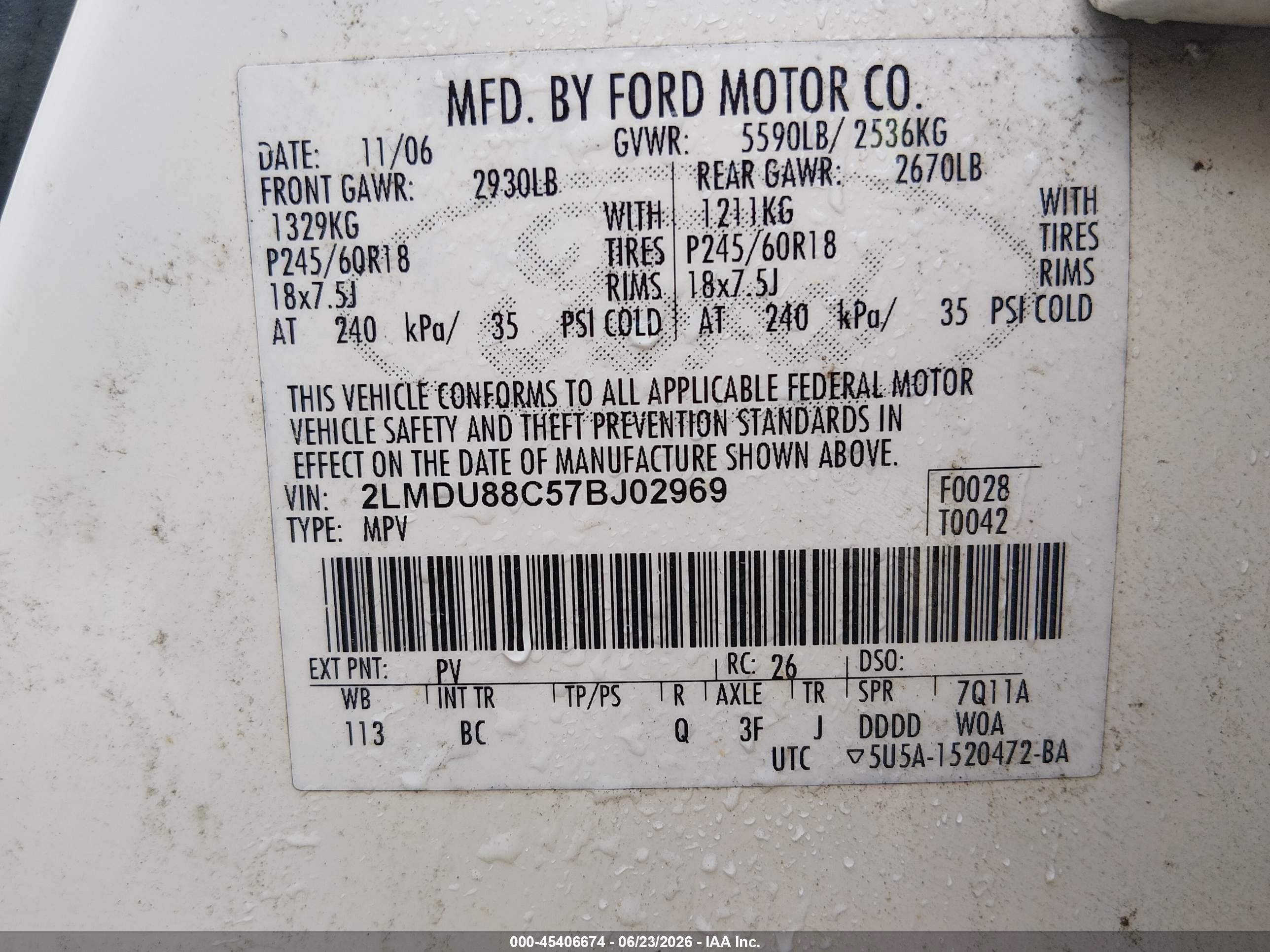2007 Lincoln Mkx   Белый vin: 2LMDU88C57BJ02969