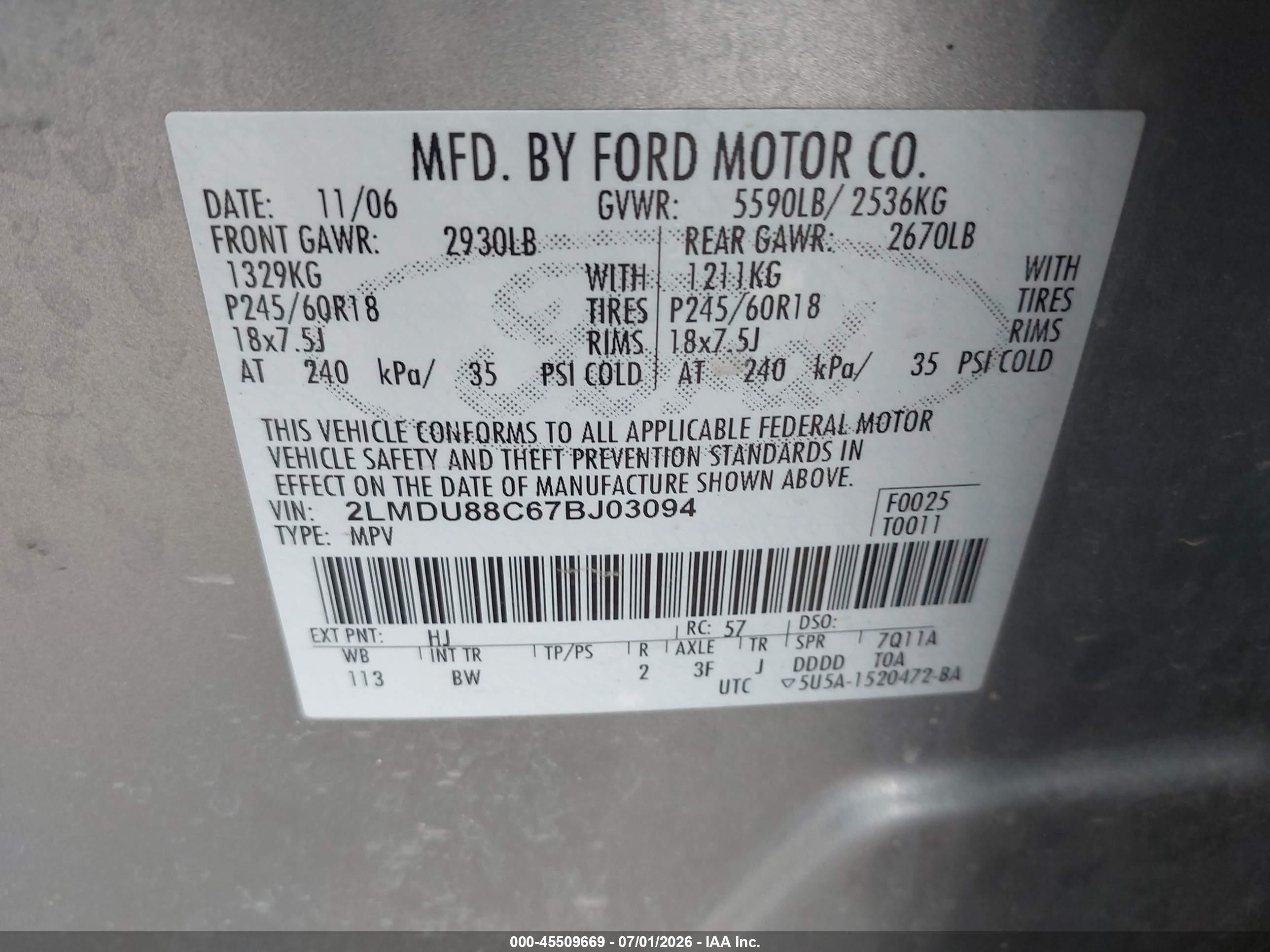 2007 Lincoln Mkx   Silver vin: 2LMDU88C67BJ03094