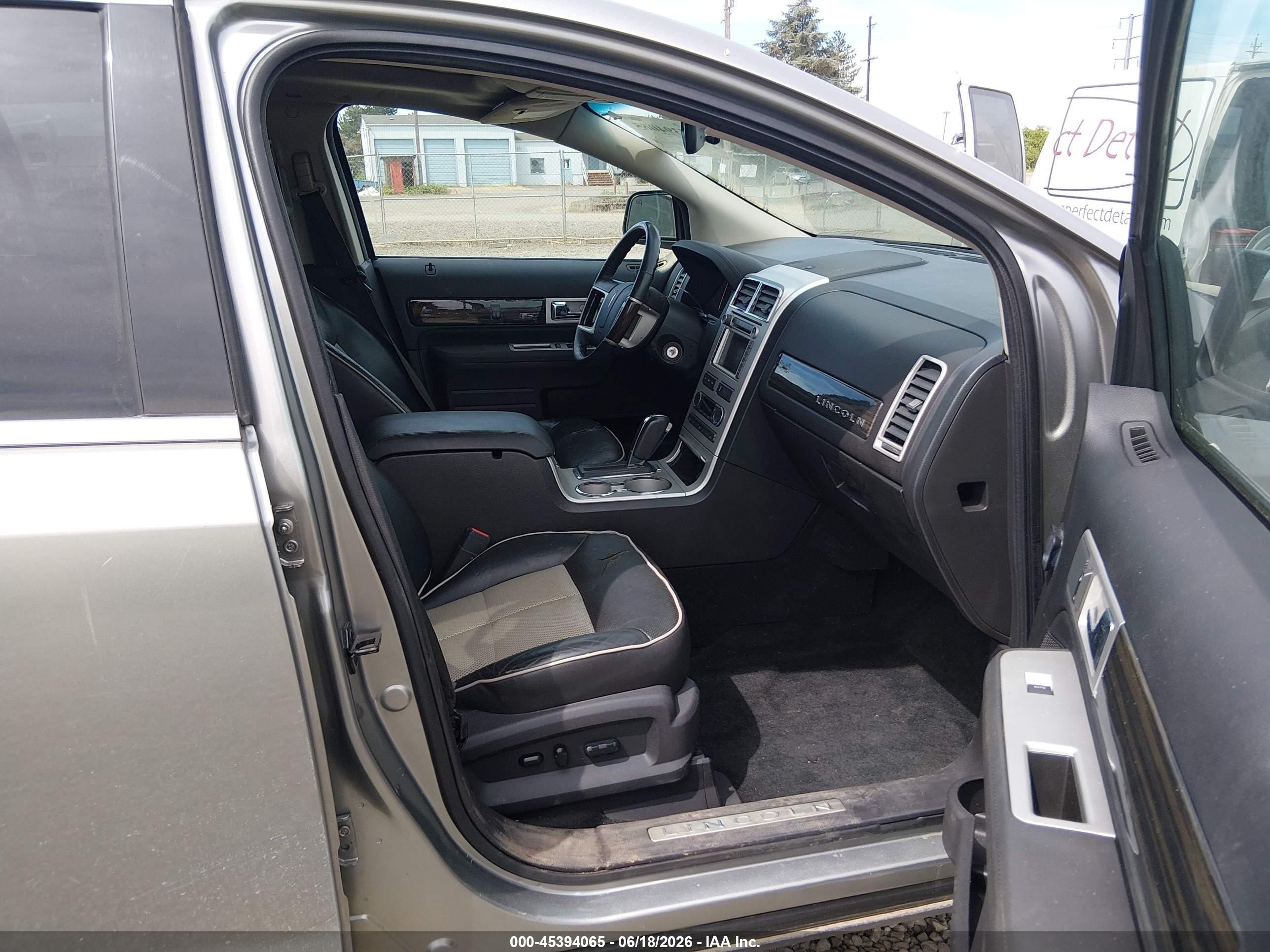2008 Lincoln Mkx   Gray vin: 2LMDU88C68BJ03470