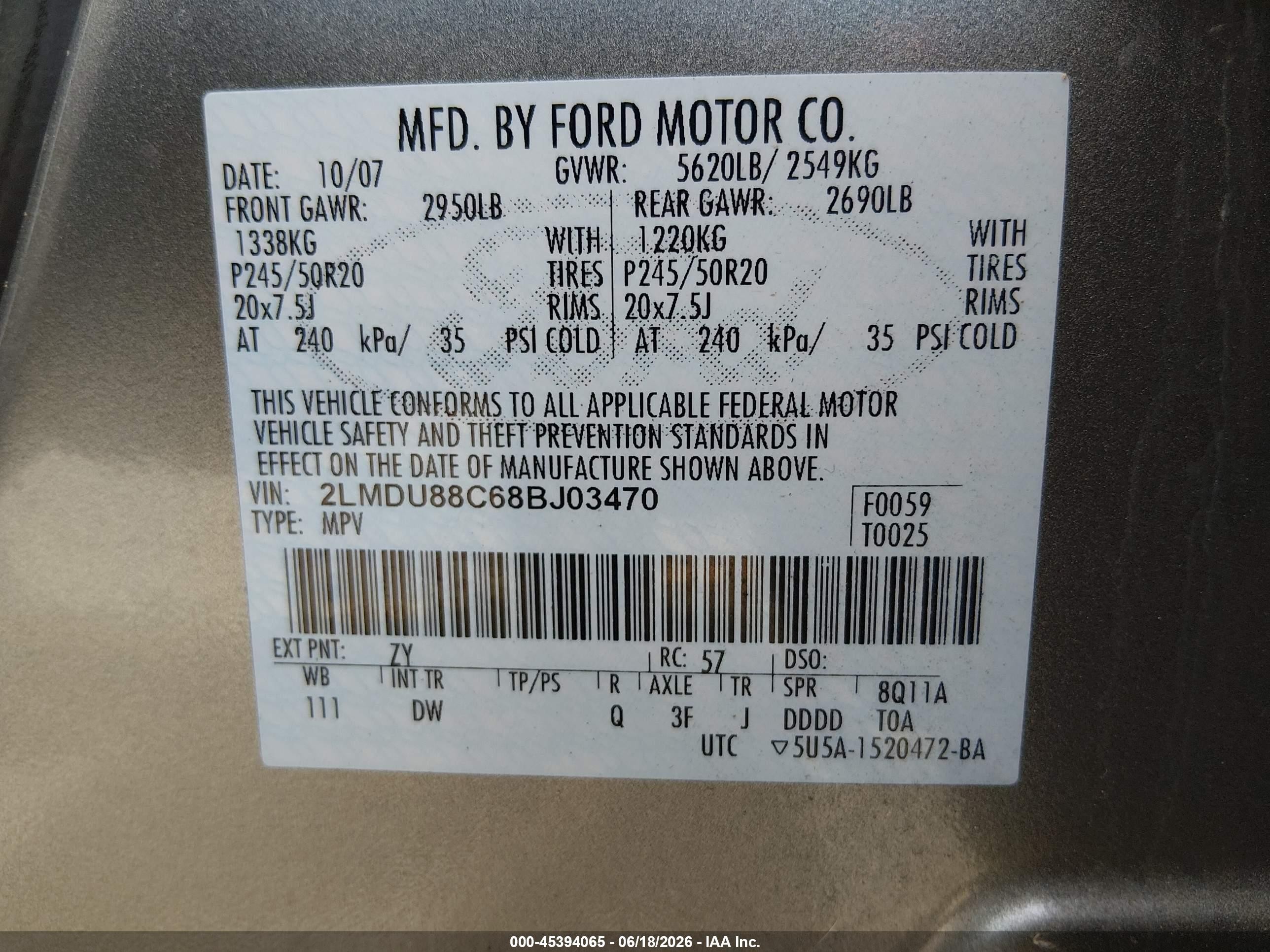 2008 Lincoln Mkx   Gray vin: 2LMDU88C68BJ03470