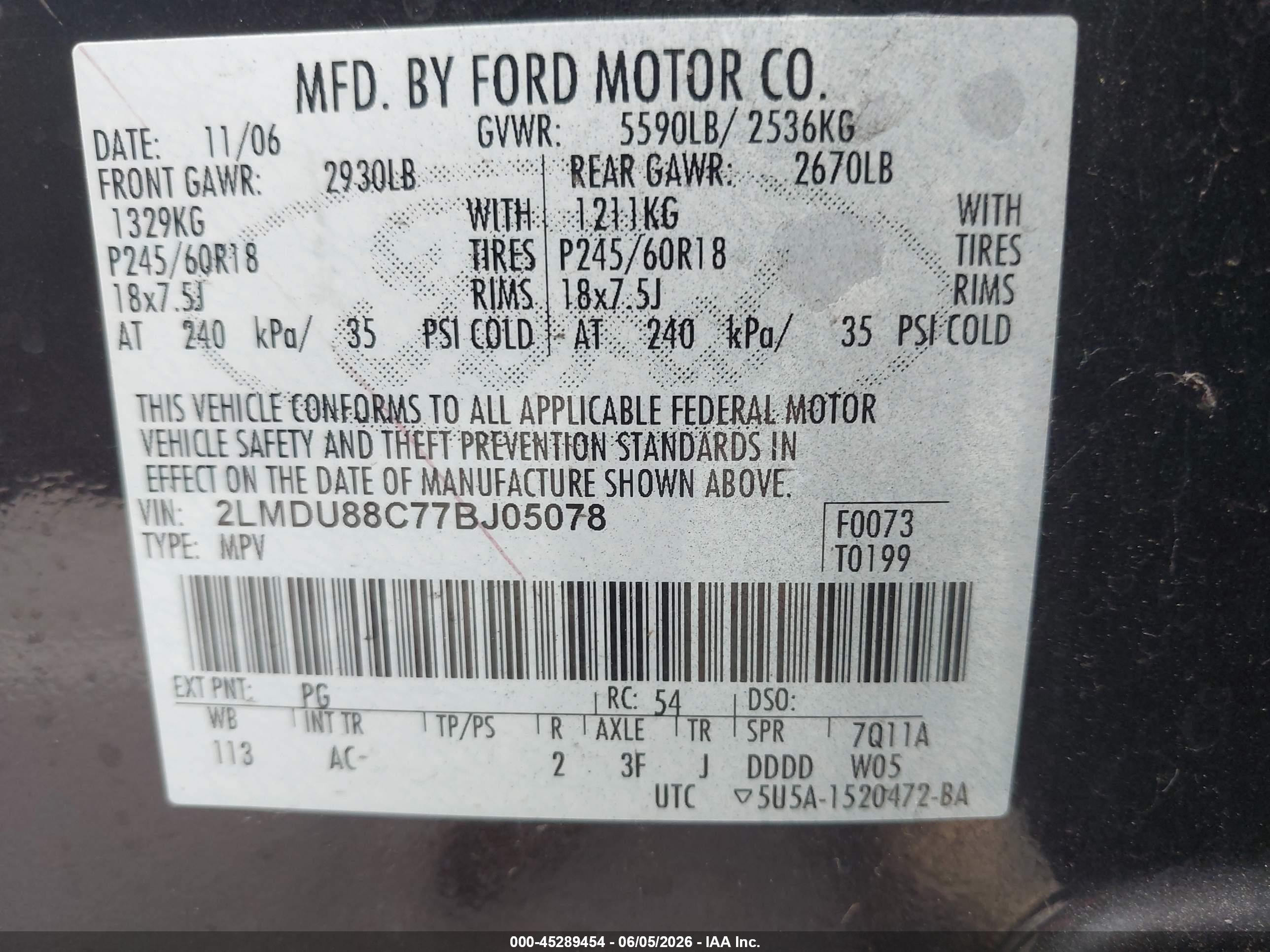 2007 Lincoln Mkx   Black vin: 2LMDU88C77BJ05078