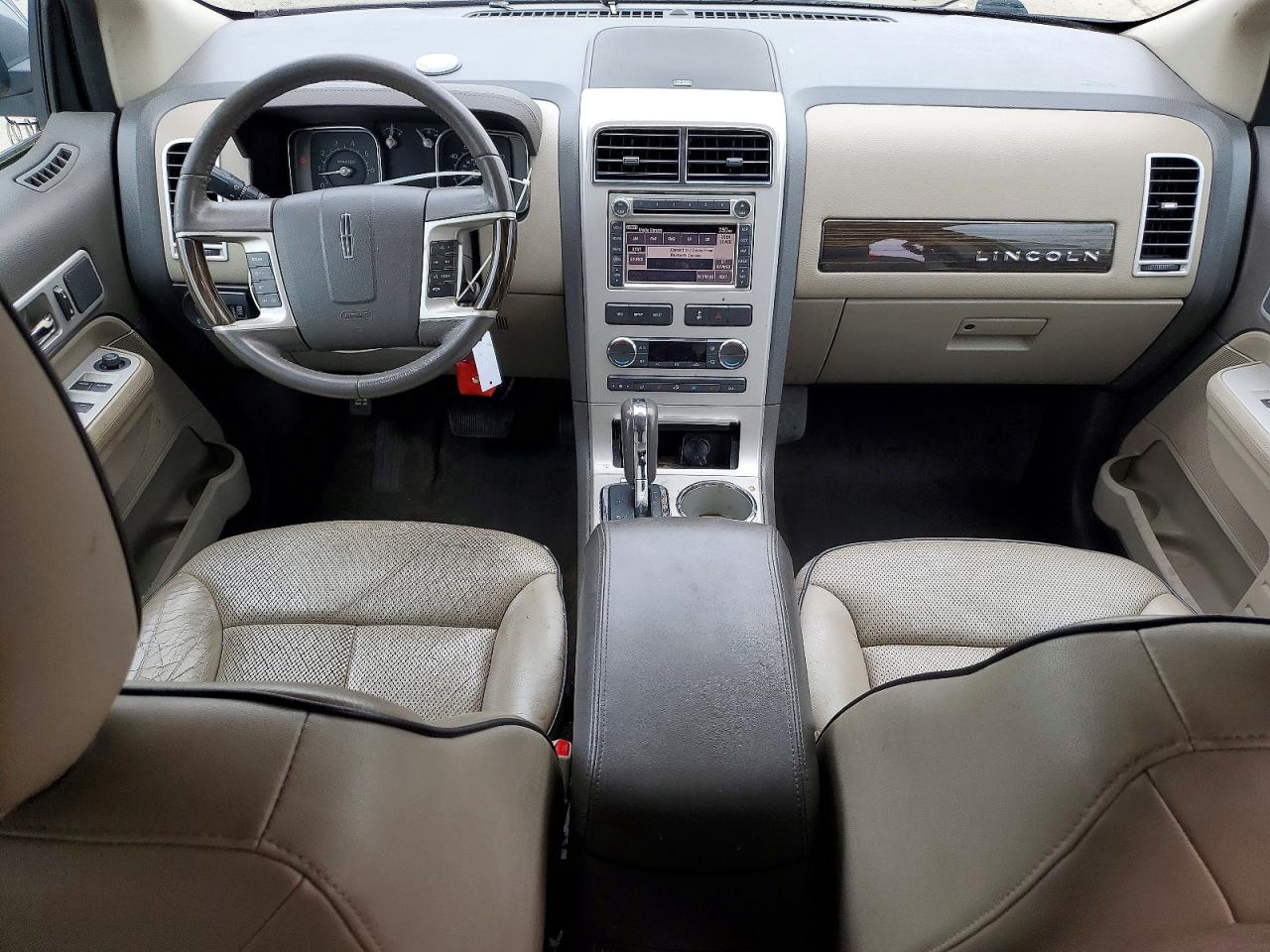 2008 Lincoln Mkx Beige vin: 2LMDU88C78BJ04210