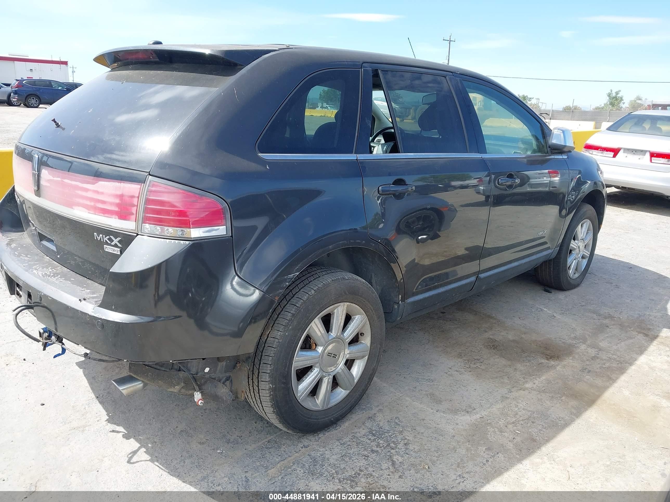 2007 Lincoln Mkx   Gray vin: 2LMDU88C87BJ06000