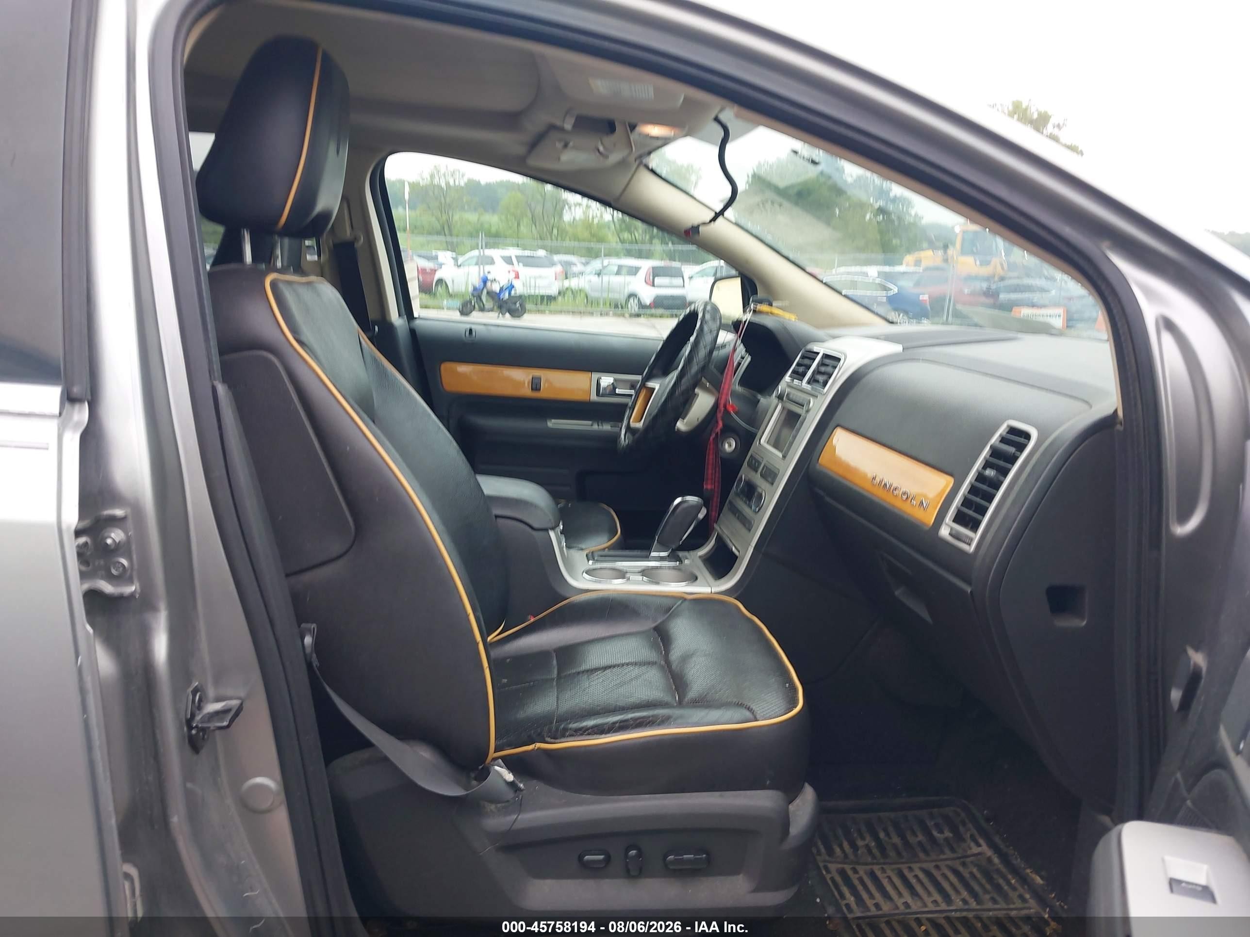 2008 Lincoln Mkx   Beige vin: 2LMDU88C88BJ16625