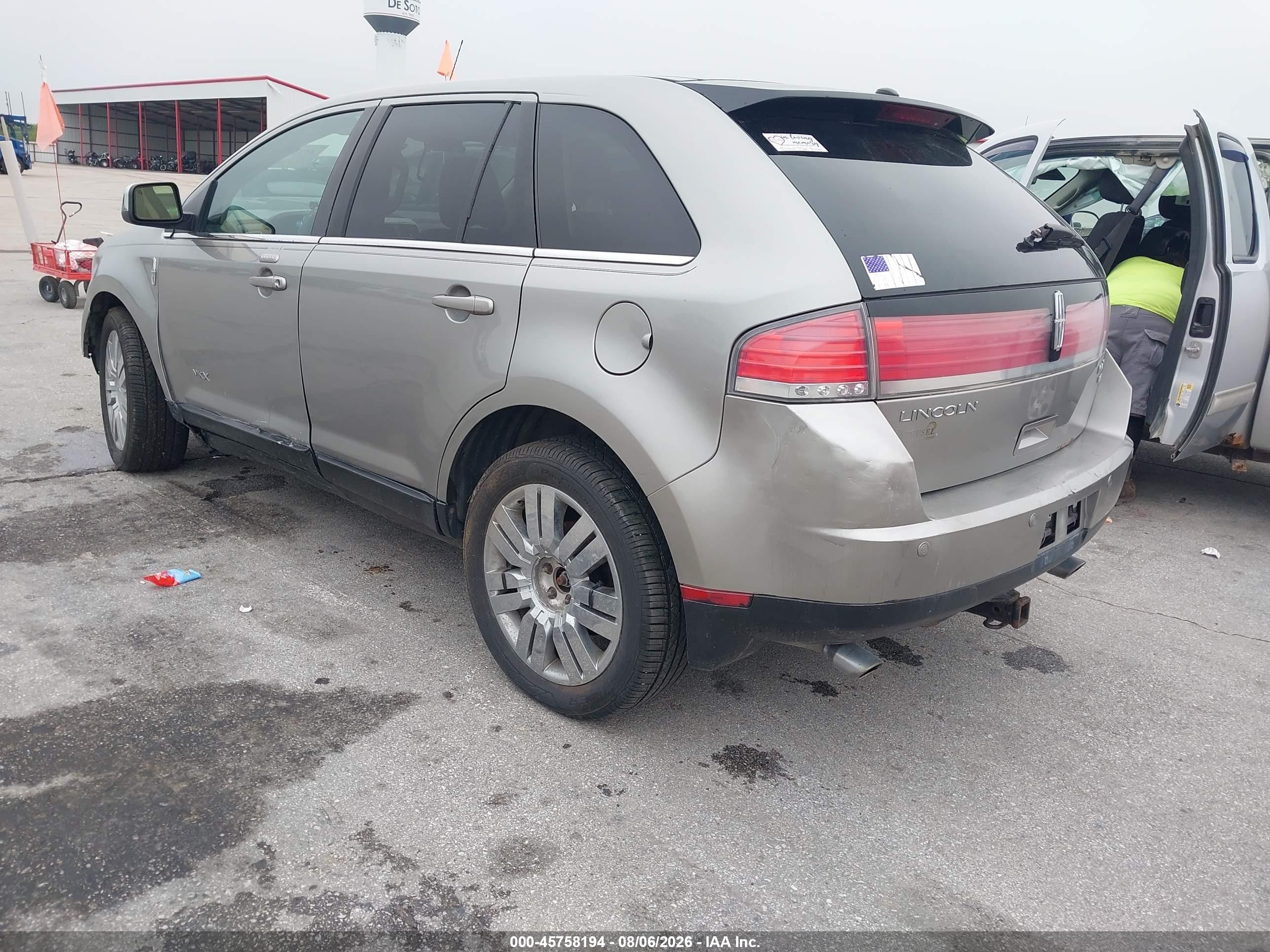 2008 Lincoln Mkx   Beige vin: 2LMDU88C88BJ16625