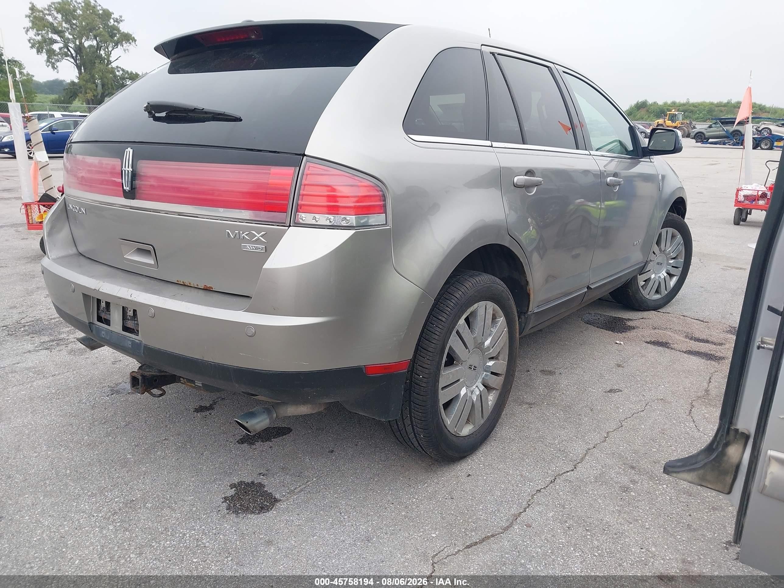 2008 Lincoln Mkx   Beige vin: 2LMDU88C88BJ16625