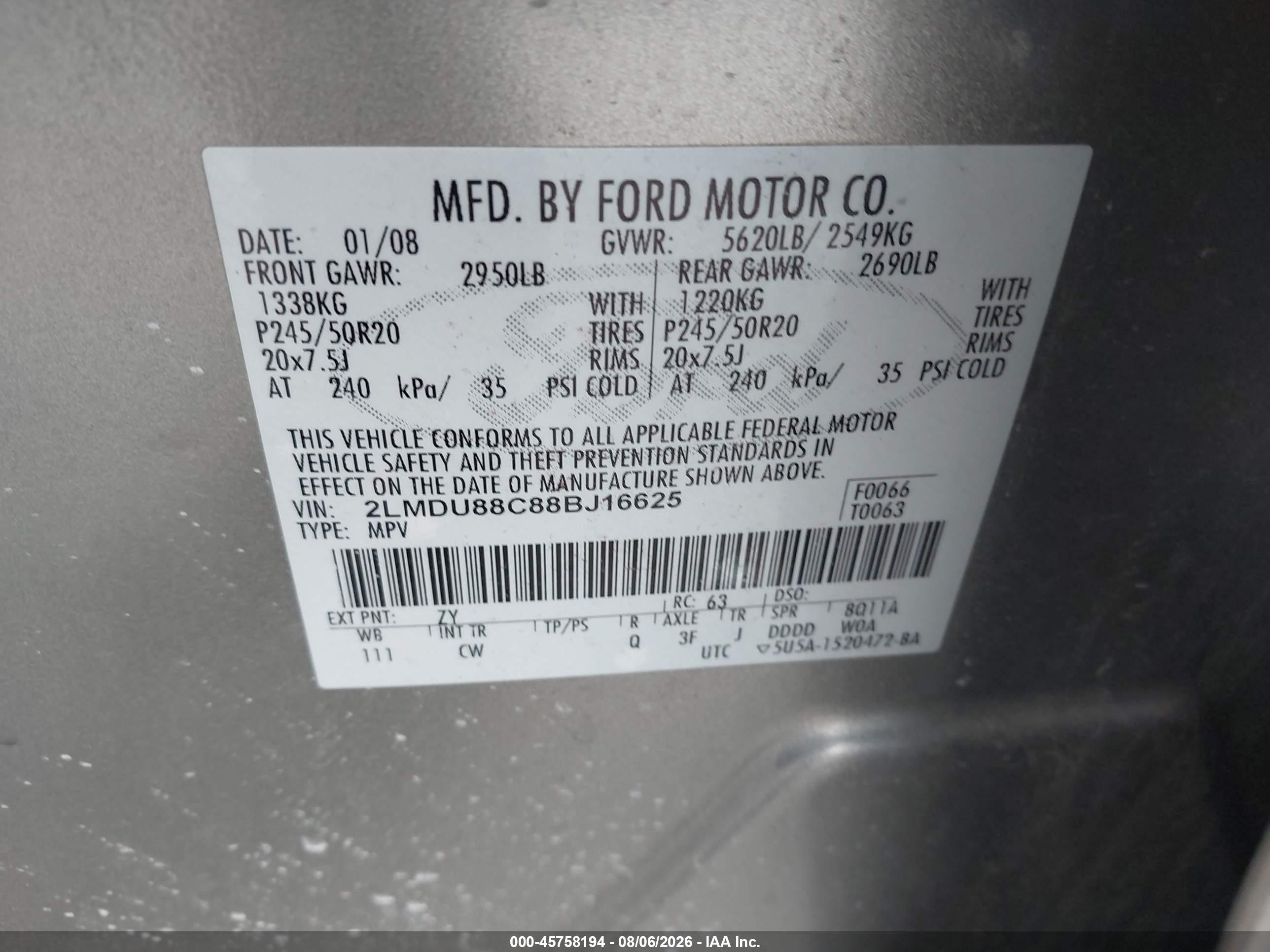 2008 Lincoln Mkx   Beige vin: 2LMDU88C88BJ16625