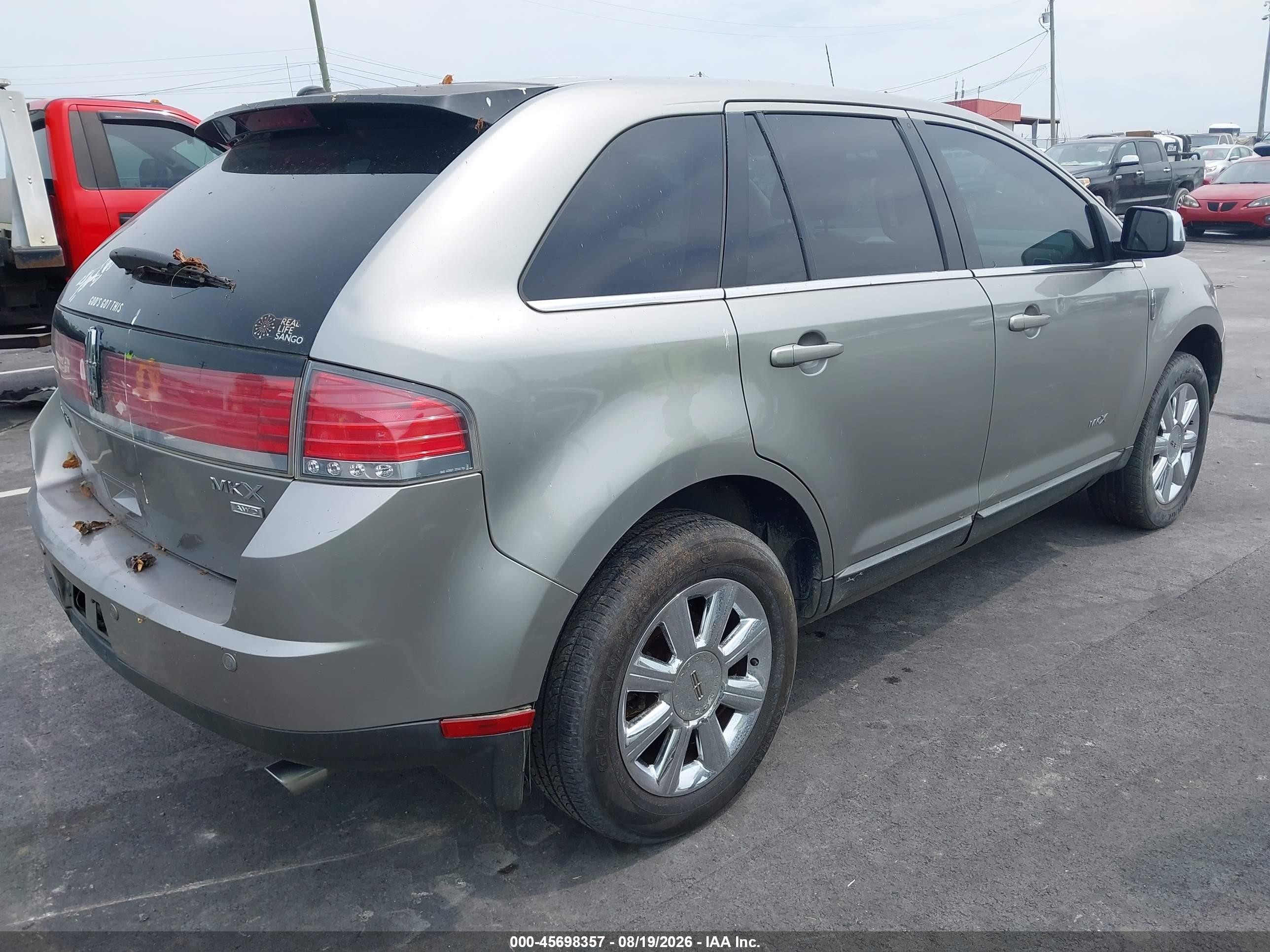 2008 Lincoln Mkx   Silver vin: 2LMDU88C88BJ29732