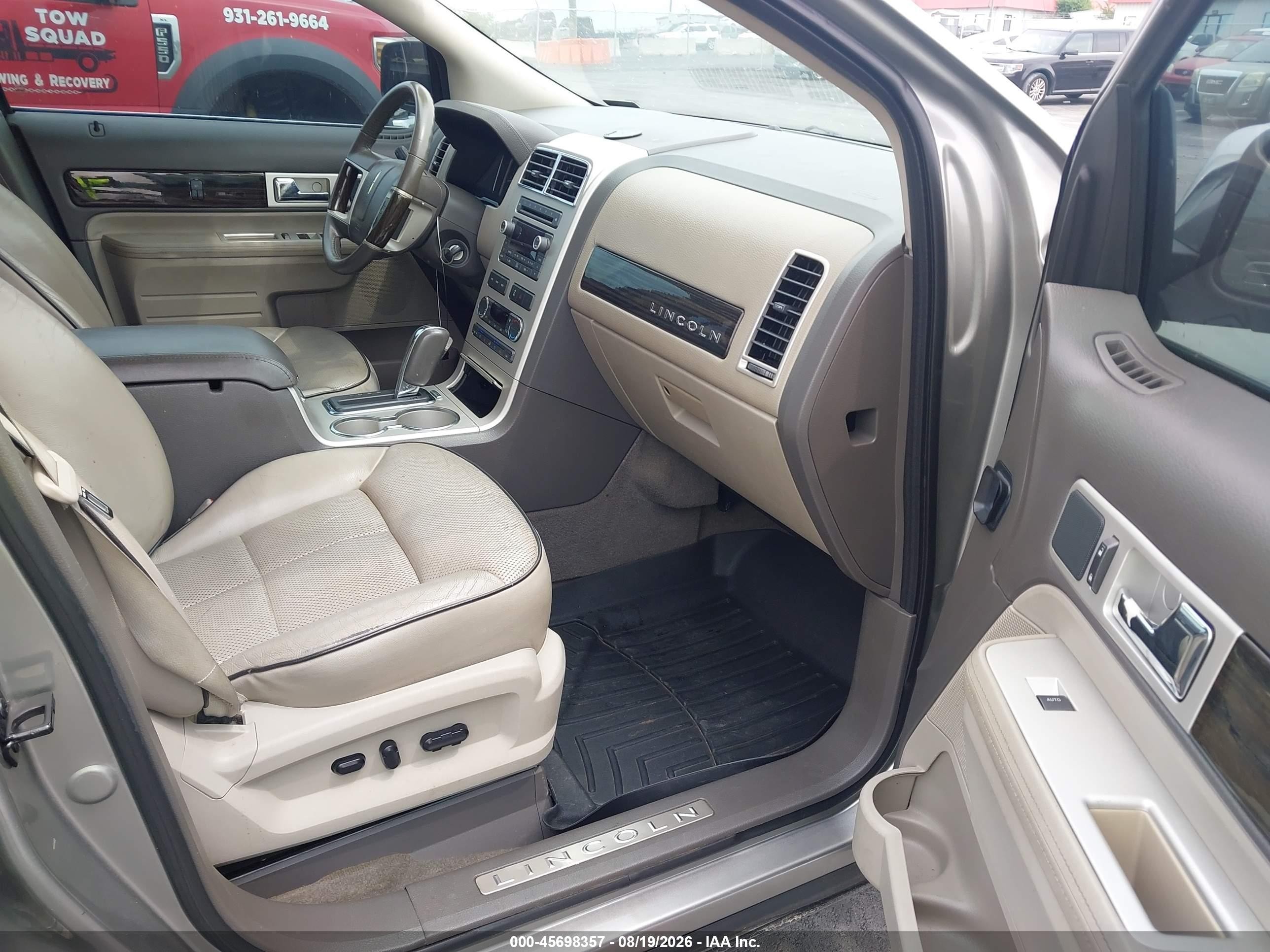 2008 Lincoln Mkx   Silver vin: 2LMDU88C88BJ29732