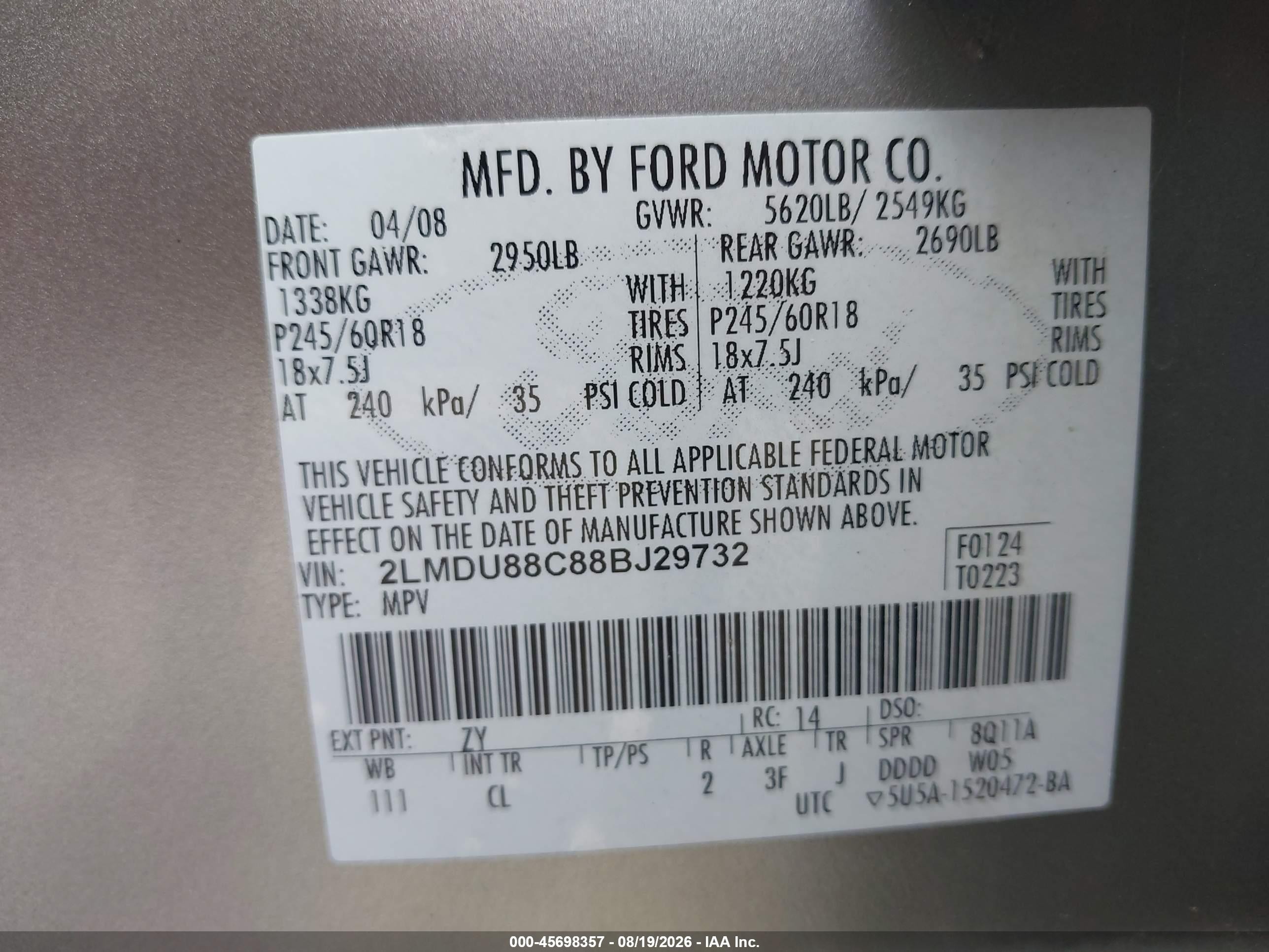 2008 Lincoln Mkx   Silver vin: 2LMDU88C88BJ29732