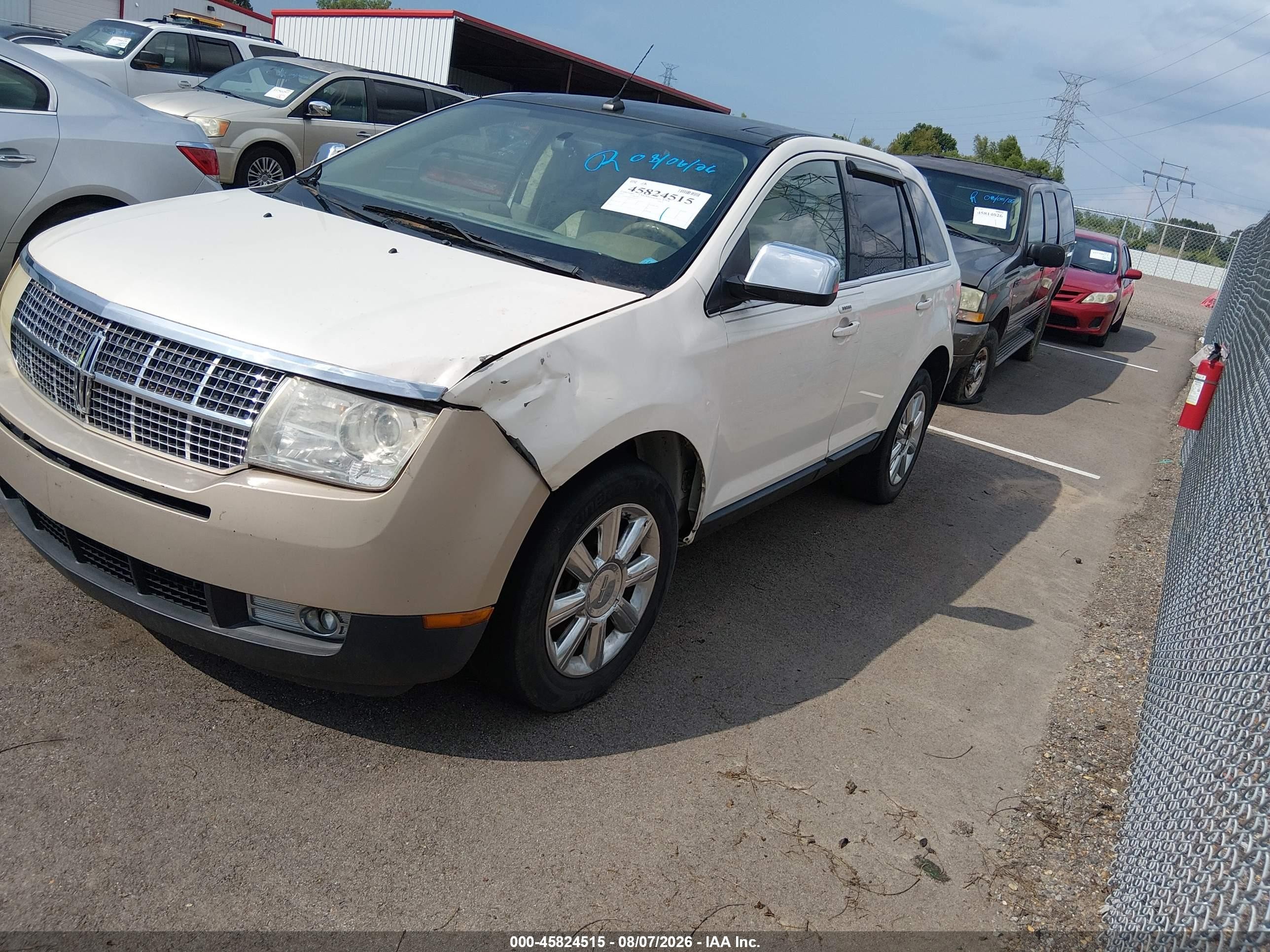 2007 Lincoln Mkx   Cream vin: 2LMDU88C97BJ38177