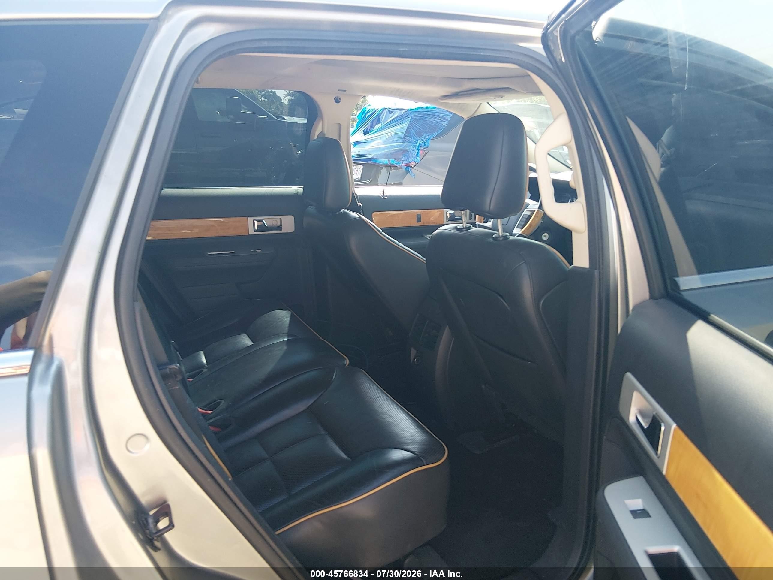 2008 Lincoln Mkx   Beige vin: 2LMDU88C98BJ21588