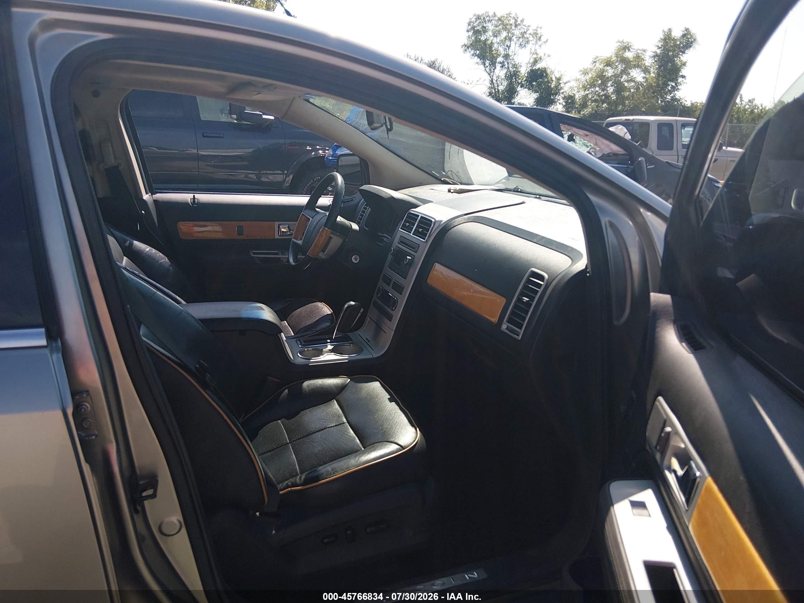 2008 Lincoln Mkx   Beige vin: 2LMDU88C98BJ21588