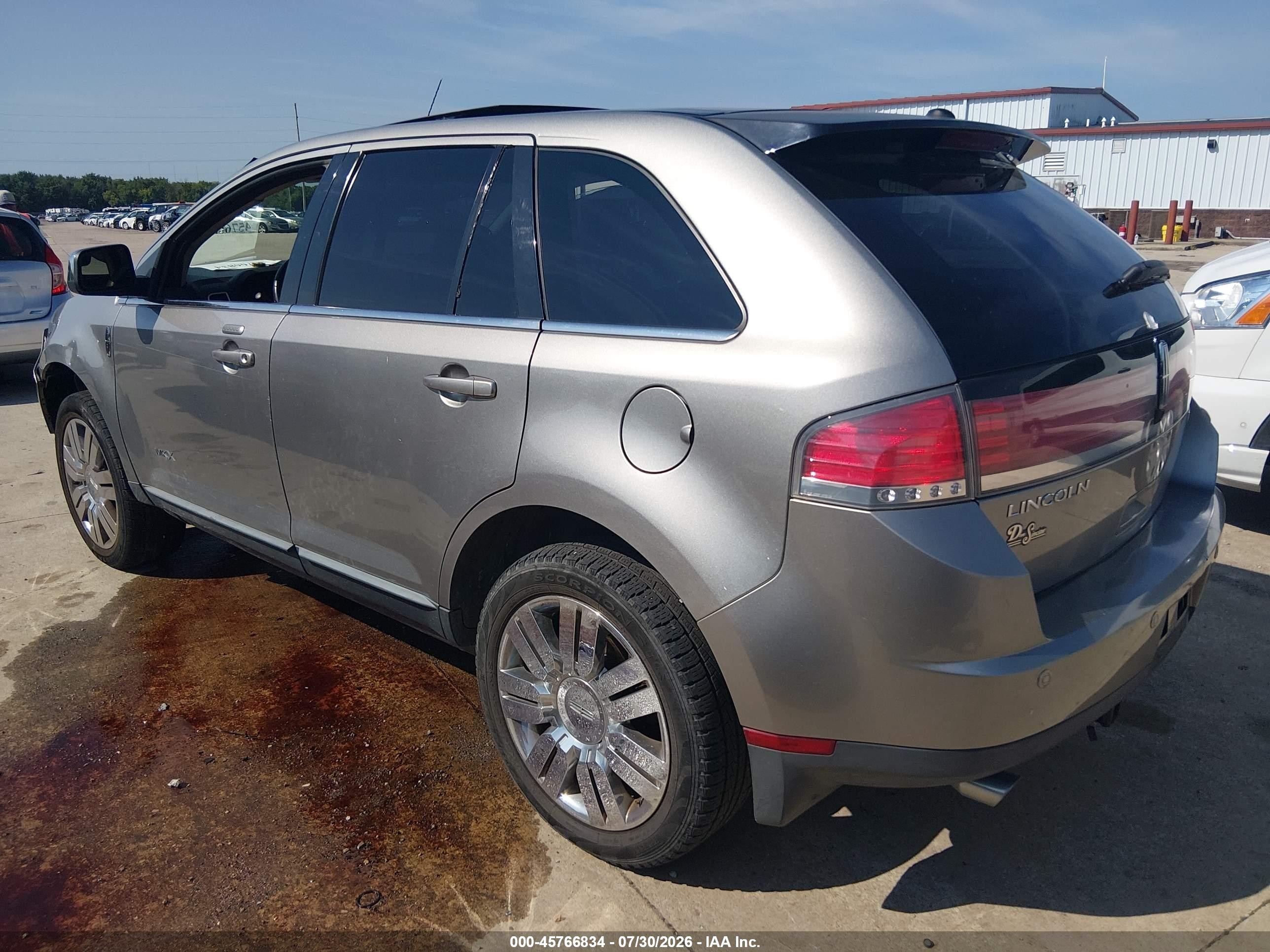 2008 Lincoln Mkx   Beige vin: 2LMDU88C98BJ21588