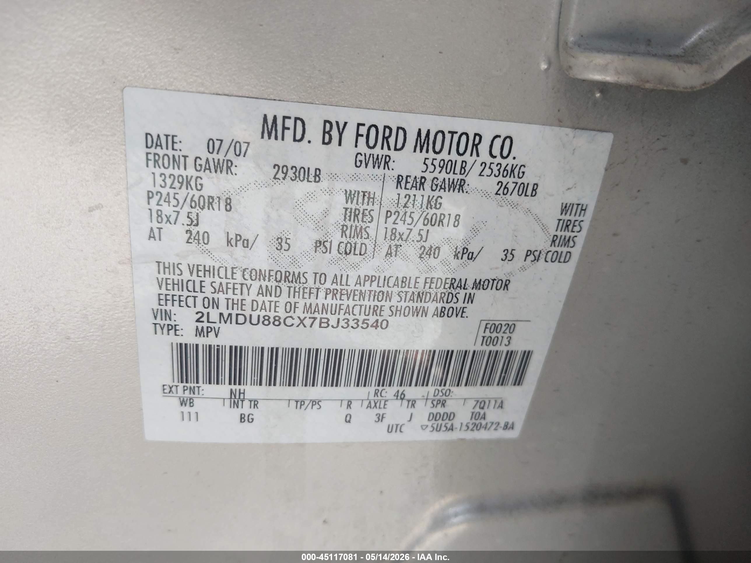 2007 Lincoln Mkx   Silver vin: 2LMDU88CX7BJ33540