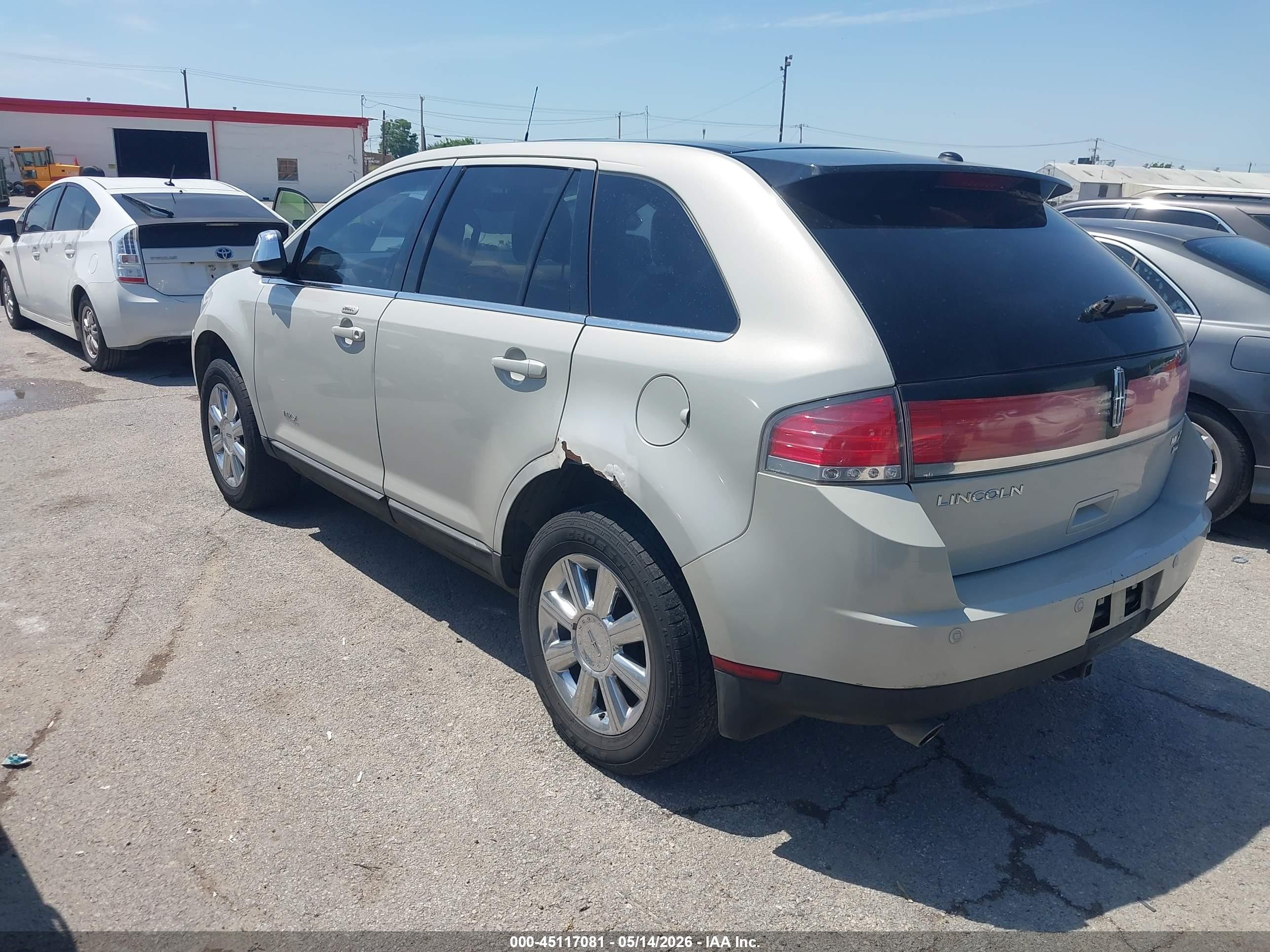 2007 Lincoln Mkx   Silver vin: 2LMDU88CX7BJ33540