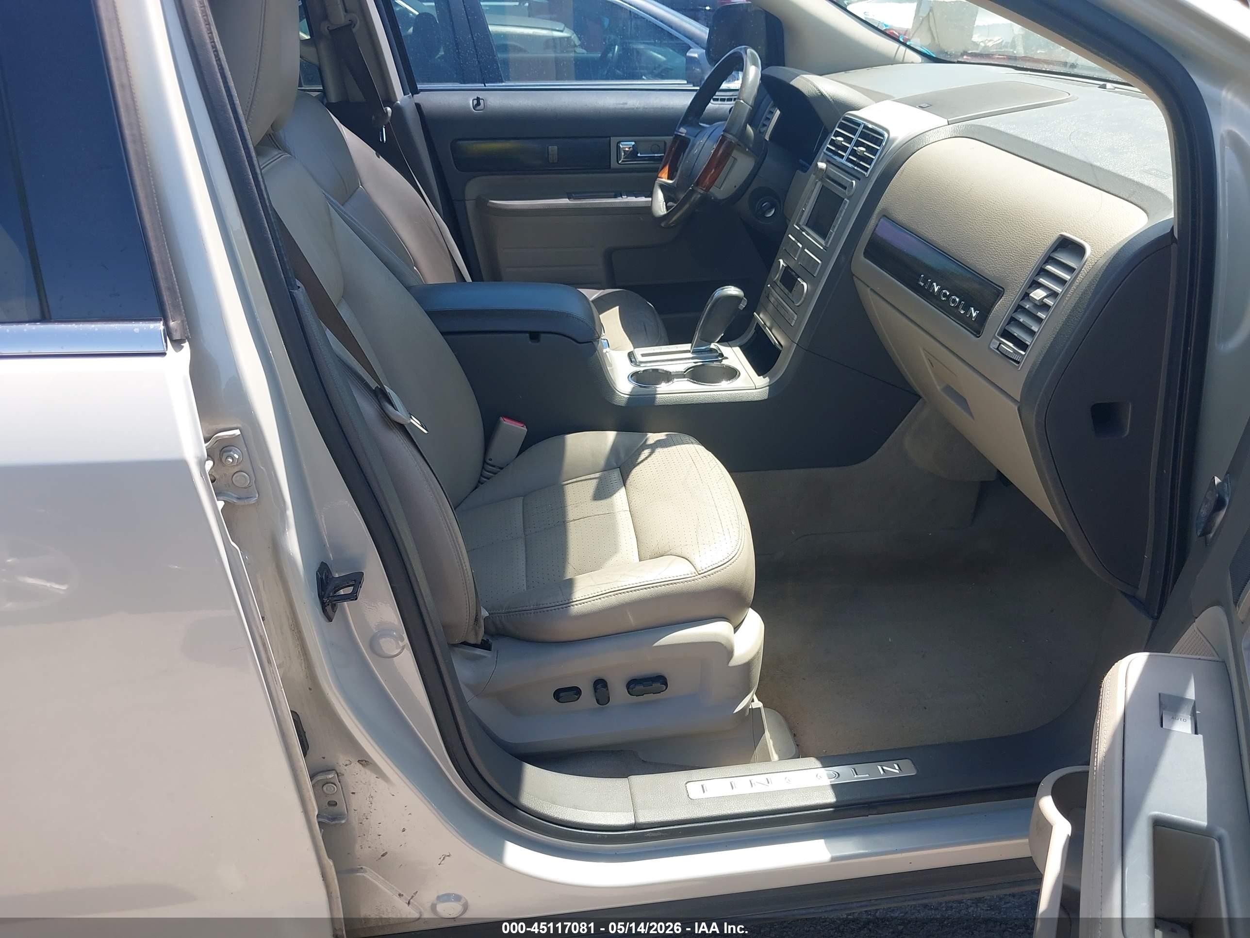 2007 Lincoln Mkx   Silver vin: 2LMDU88CX7BJ33540
